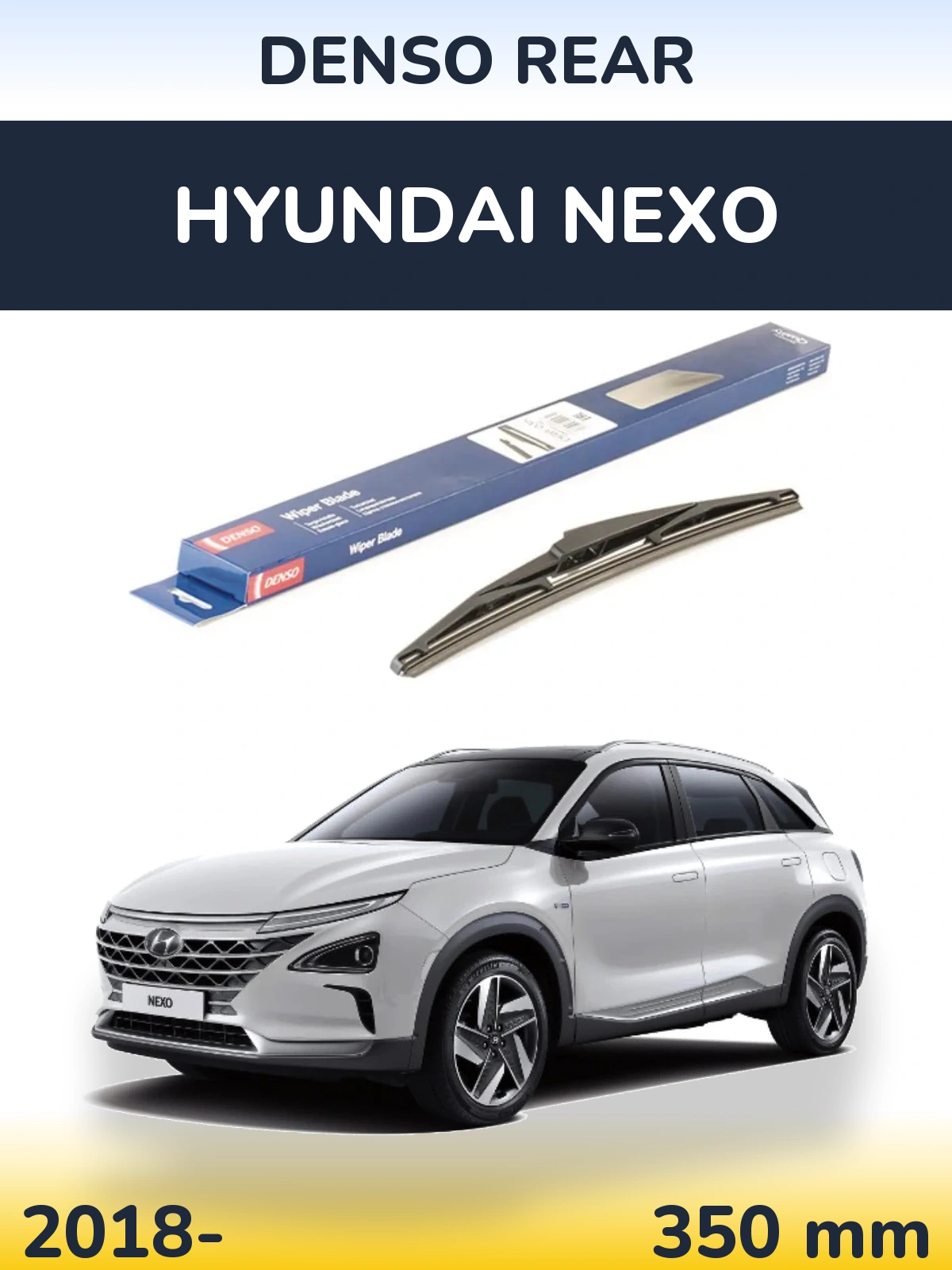 Задня щітка Denso Rear 350 мм для Hyundai Nexo 2018-2026