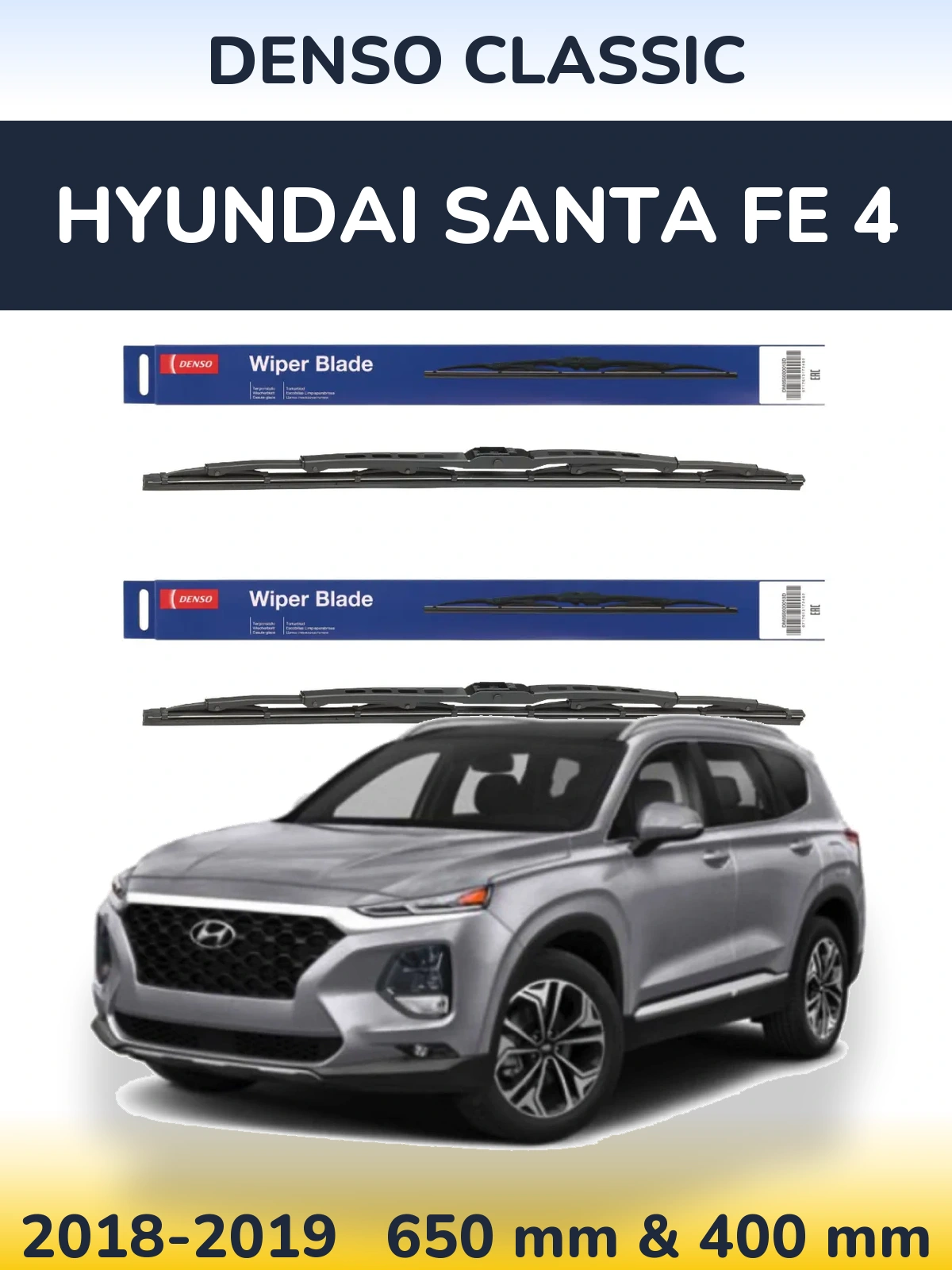 Front wiper blade set Denso Classic 650 & 400 mm for Hyundai Santa Fe 4 2018-2019