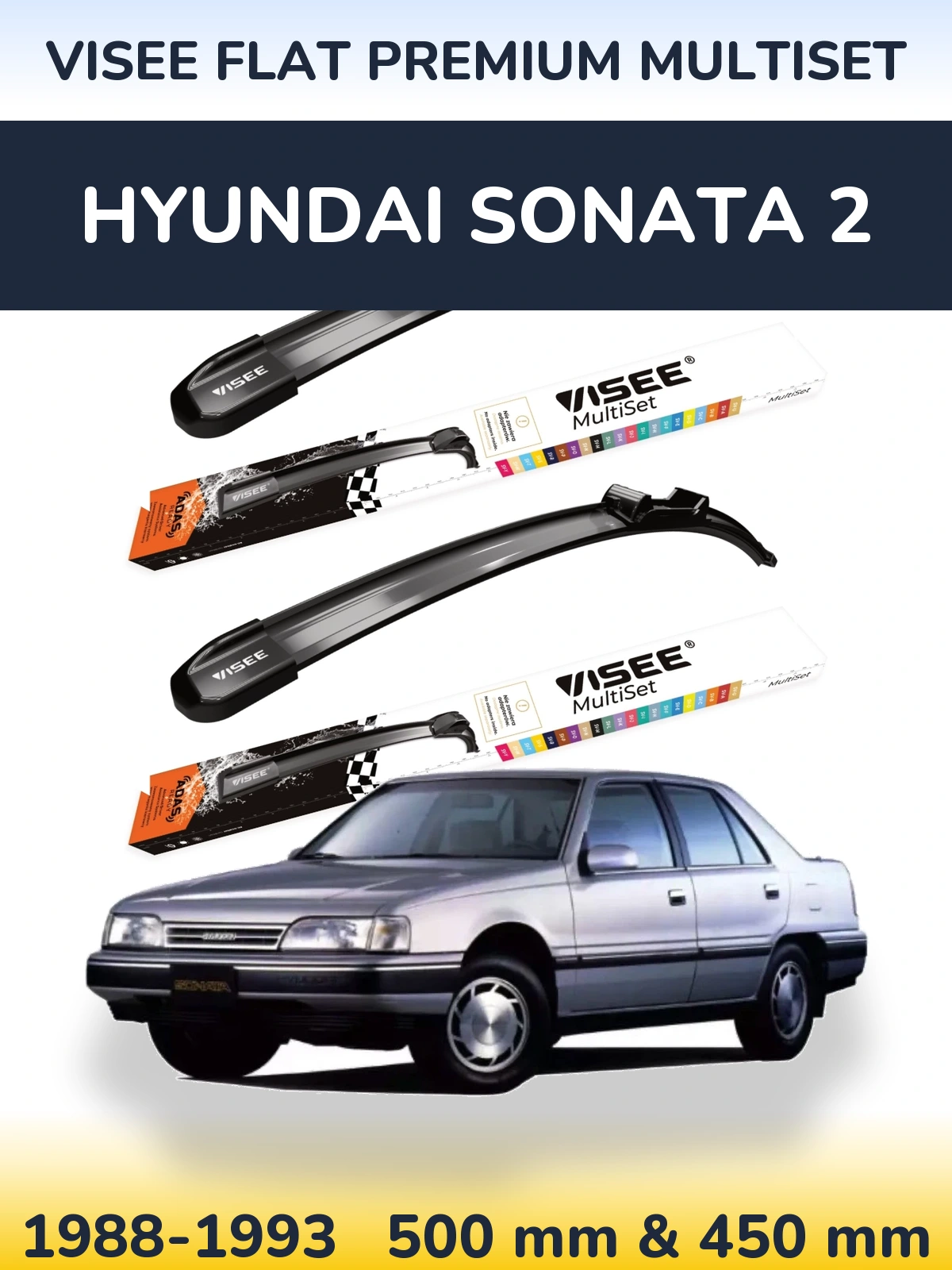 Комплект передних дворников VISEE FLAT PREMIUM MultiSet 500 & 450 мм для Hyundai Sonata 2 1988-1993
