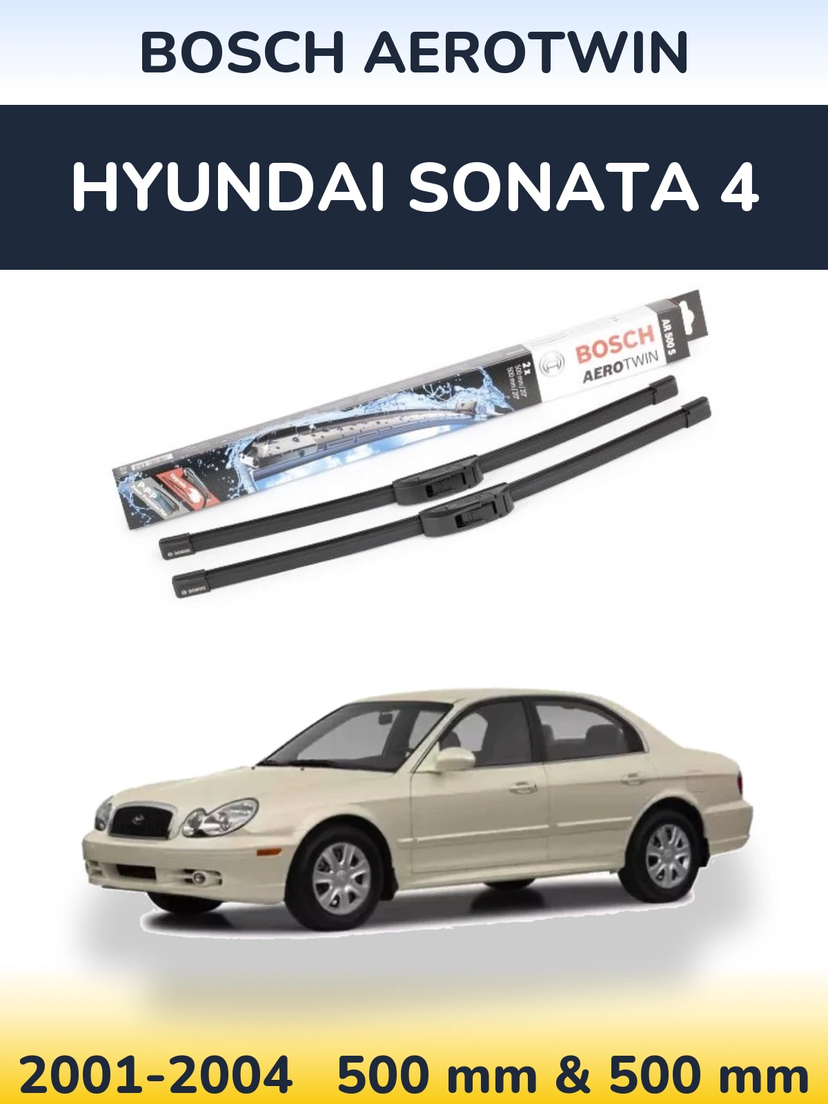 Комплект передних дворников BOSCH AeroTwin 500 & 500 мм для Hyundai Sonata 4 2001-2004
