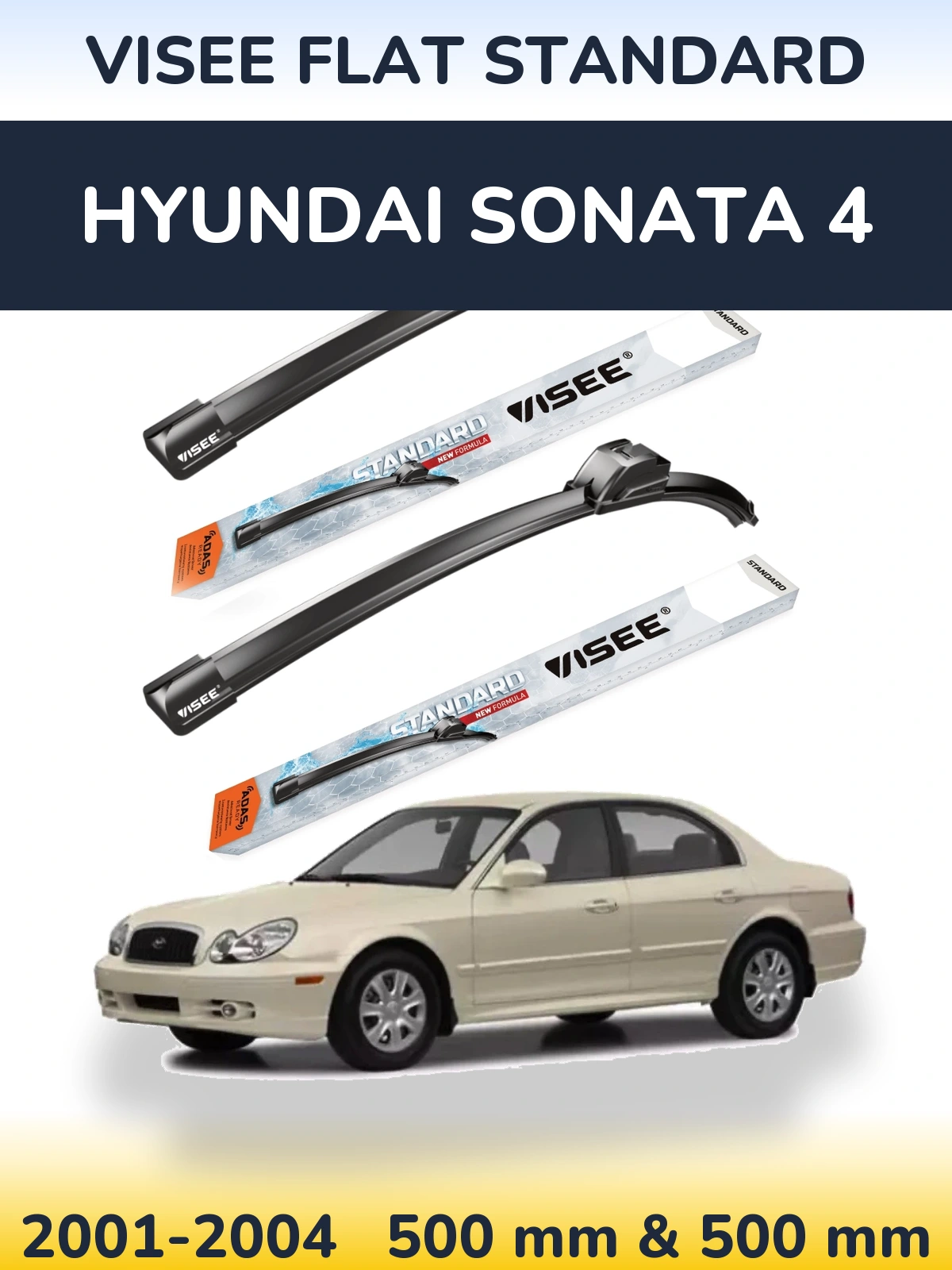 Комплект передних дворников VISEE FLAT STANDARD 500 & 500 мм для Hyundai Sonata 4 2001-2004