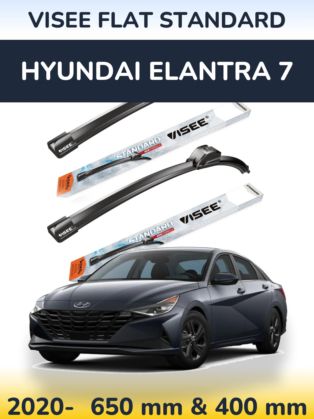 Комплект передніх щіток VISEE FLAT STANDARD 650 & 400 мм для Hyundai Elantra 7 2020-2026