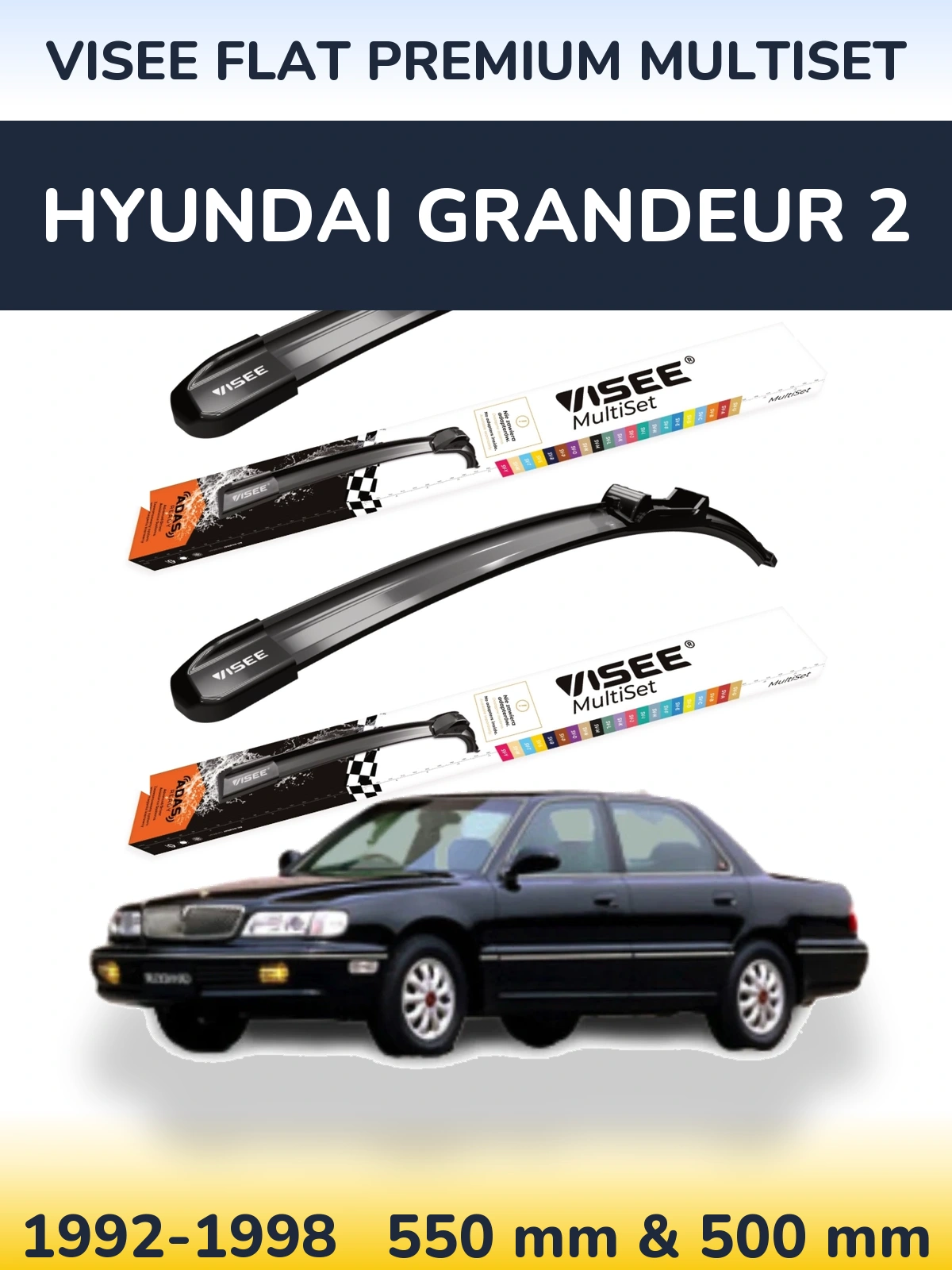 Комплект передніх щіток VISEE FLAT PREMIUM MultiSet 550 & 500 мм для Hyundai Grandeur 2 1992-1998