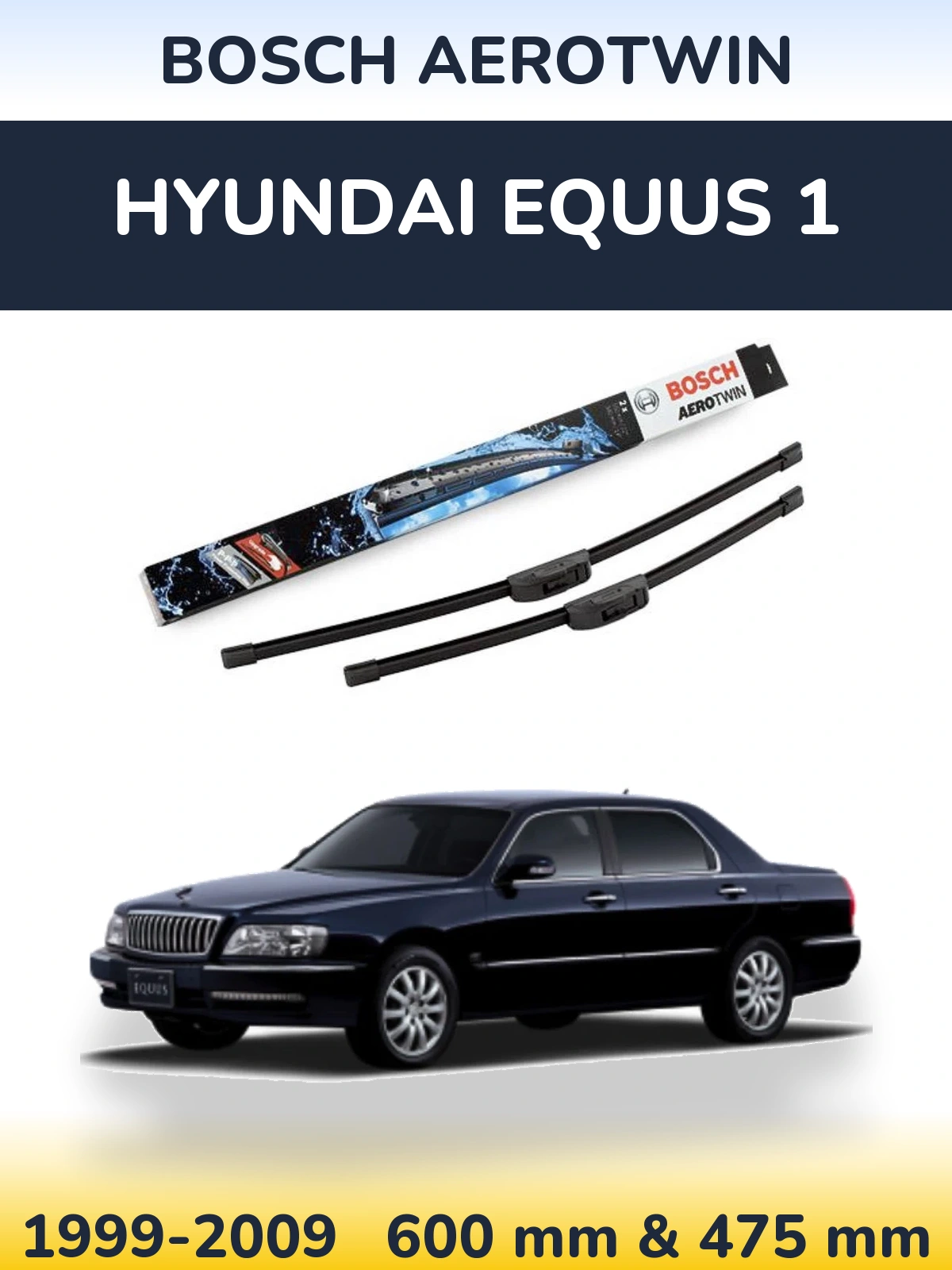 Комплект передніх щіток BOSCH AeroTwin 600 & 475 мм для Hyundai Equus 1 1999-2009
