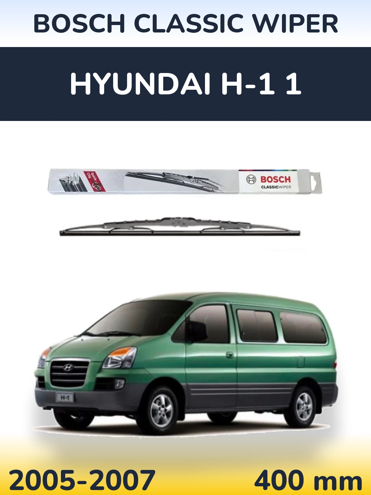Задний дворник BOSCH Classic Wiper 400 мм для Hyundai H-1 1 2005-2007