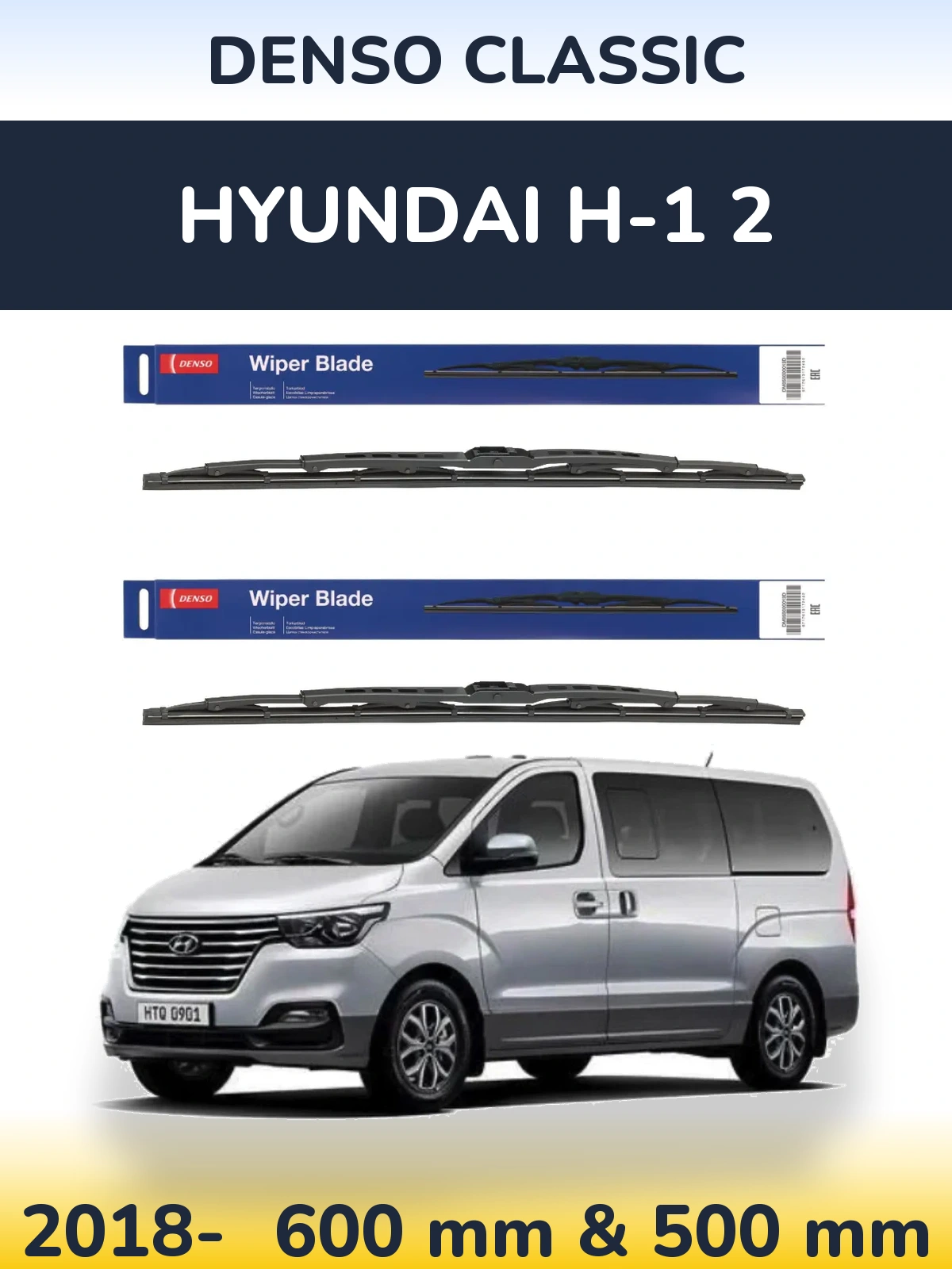 Комплект передних дворников Denso Classic 600 & 500 мм для Hyundai H-1 2 2018-2026
