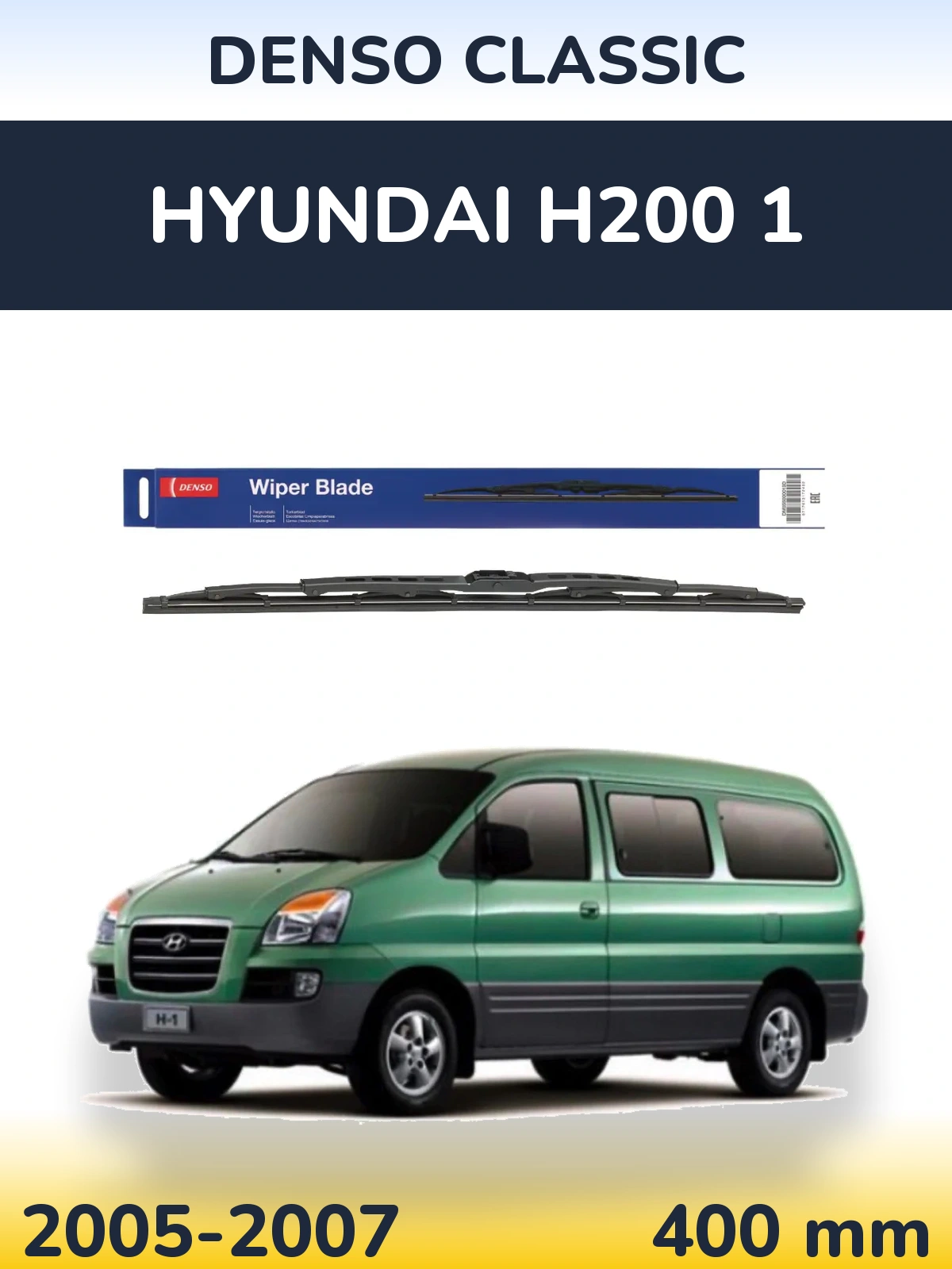 Rear wiper blade Denso Classic 400 mm for Hyundai H200 1 2005-2007