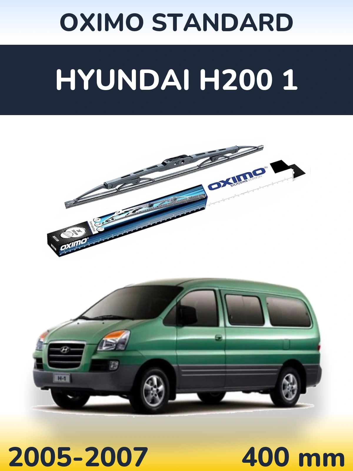 Rear wiper blade Oximo Standard 400 mm for Hyundai H200 1 2005-2007