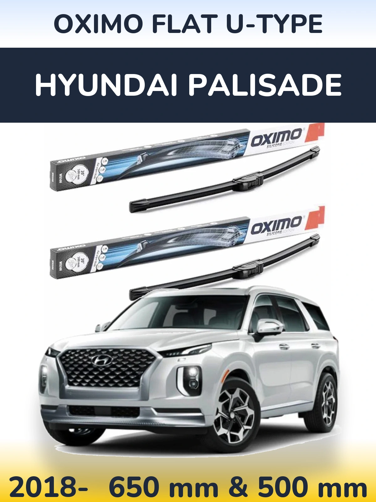 Комплект передніх щіток Oximo Flat U-type 650 & 500 мм для Hyundai Palisade 2018-2026