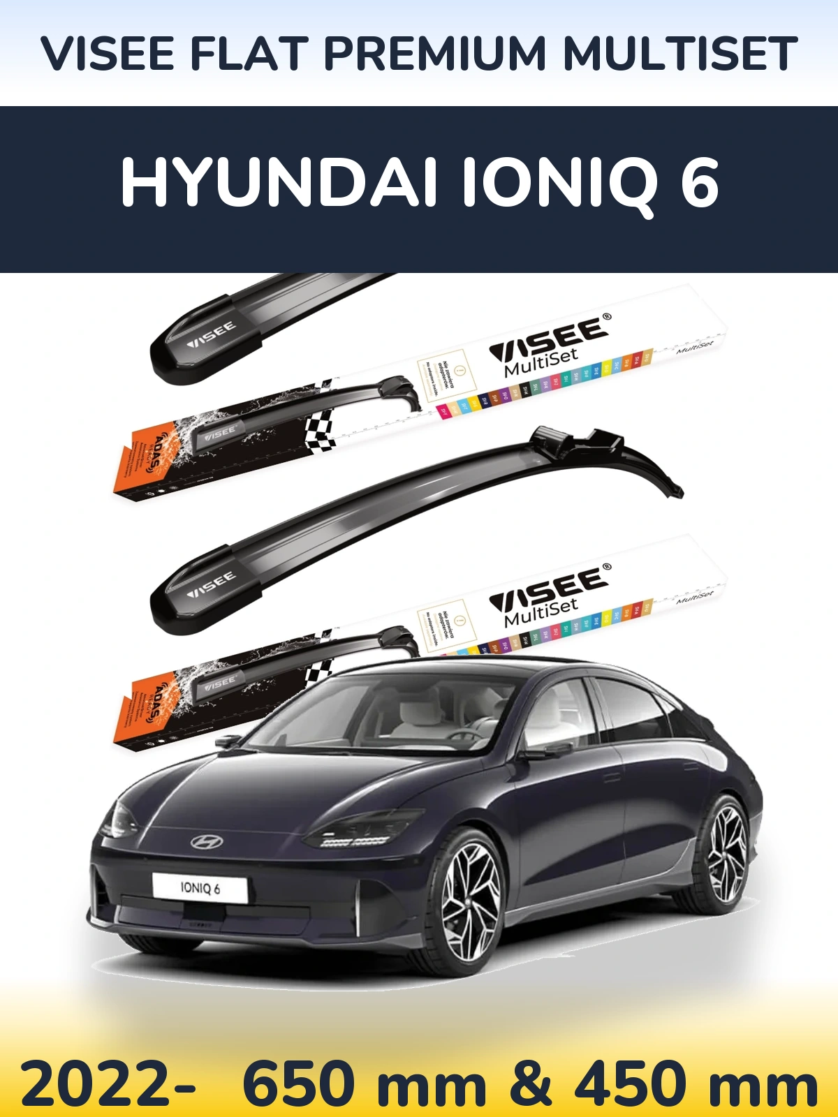 Комплект передніх щіток VISEE FLAT PREMIUM MultiSet 650 & 450 мм для Hyundai IONIQ 6 2022-2026