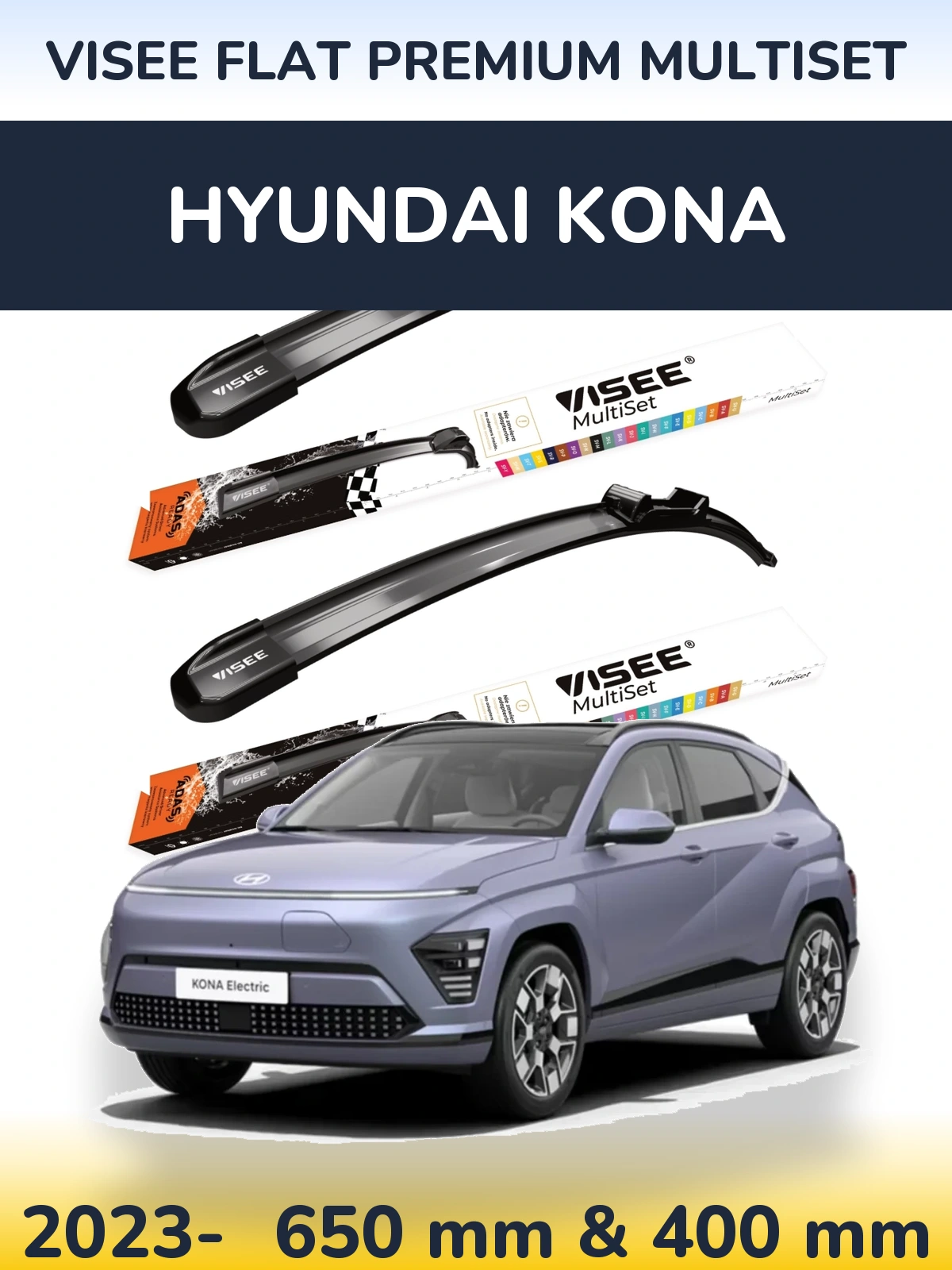 Комплект передних дворников VISEE FLAT PREMIUM MultiSet 650 & 400 мм для Hyundai Kona 2023-2026