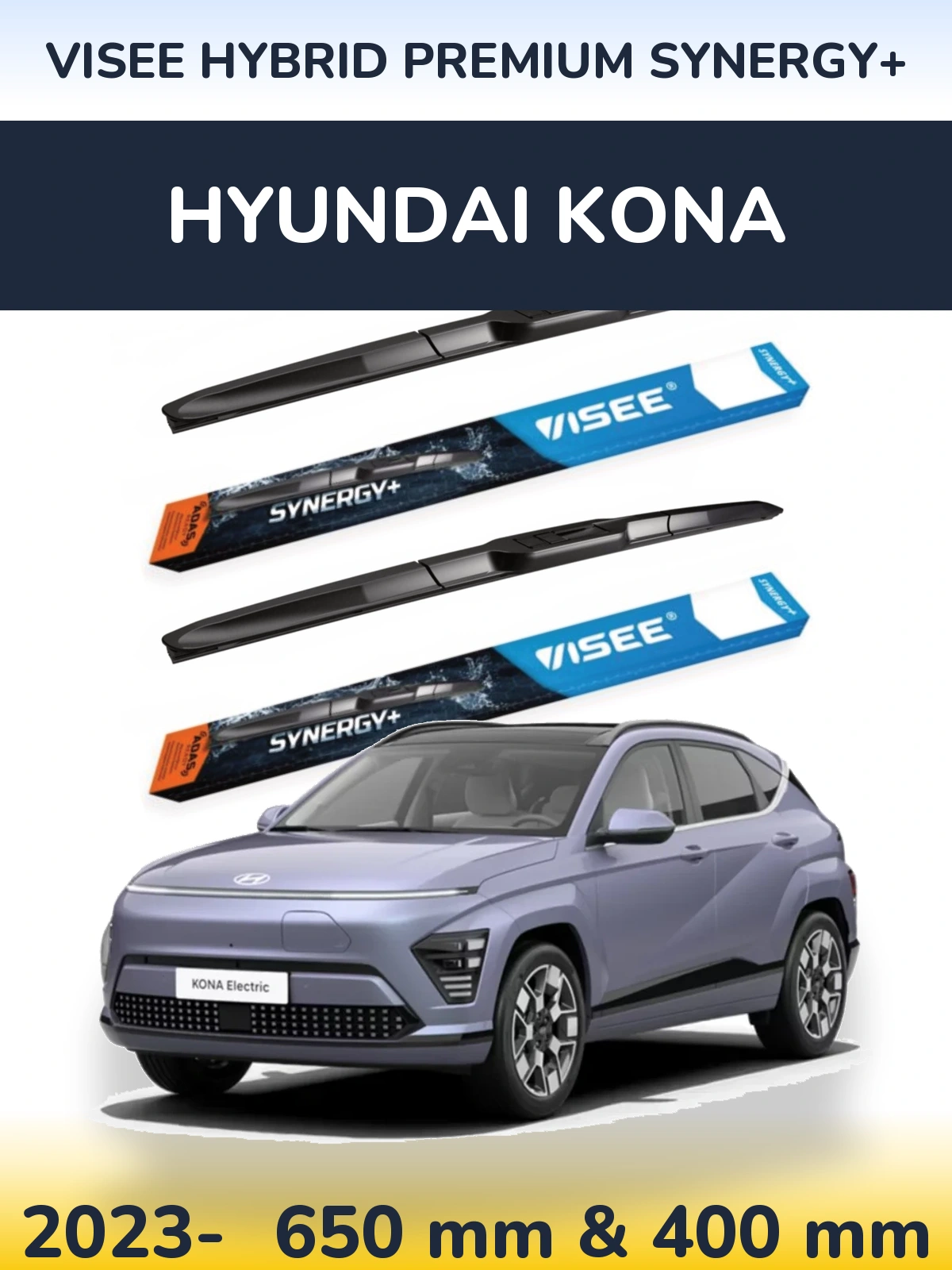 Комплект передніх щіток VISEE HYBRID PREMIUM SYNERGY+ 650 & 400 мм для Hyundai Kona 2023-2026