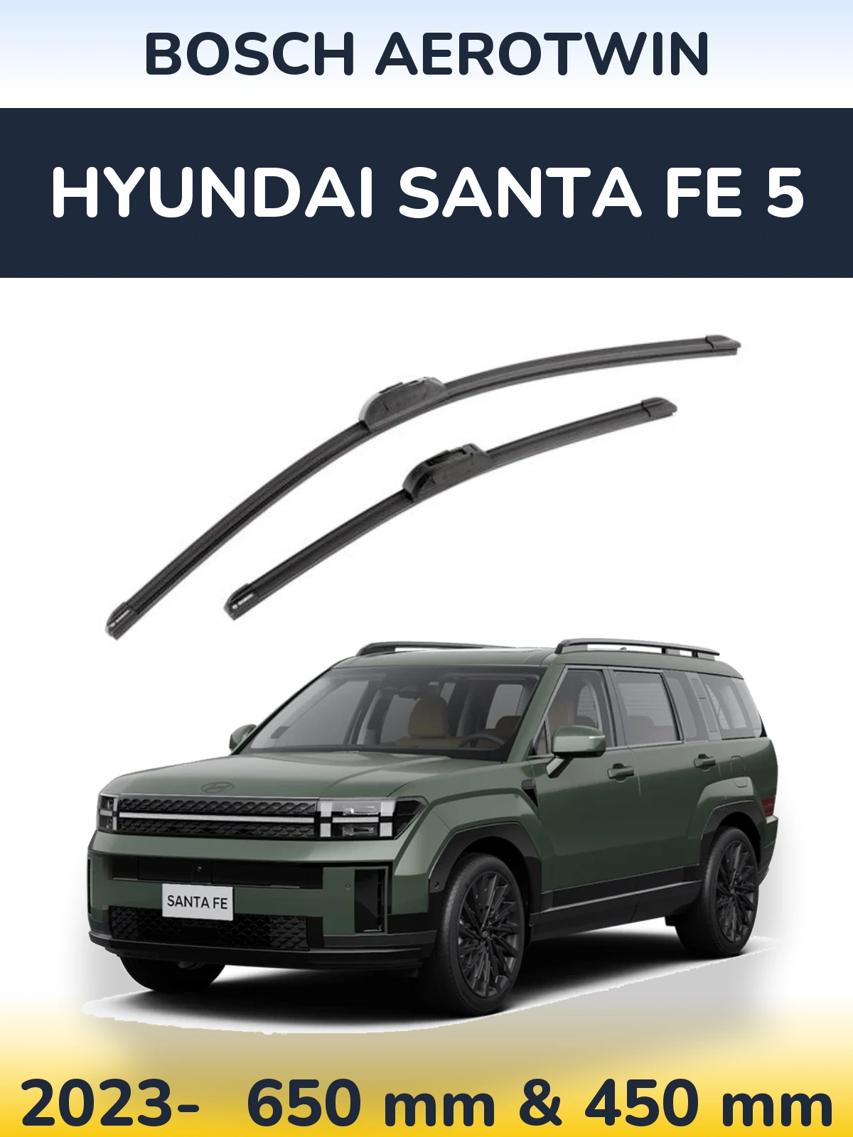 Комплект передних дворников BOSCH AeroTwin 650 & 450 мм для Hyundai Santa Fe 5 2023-2026