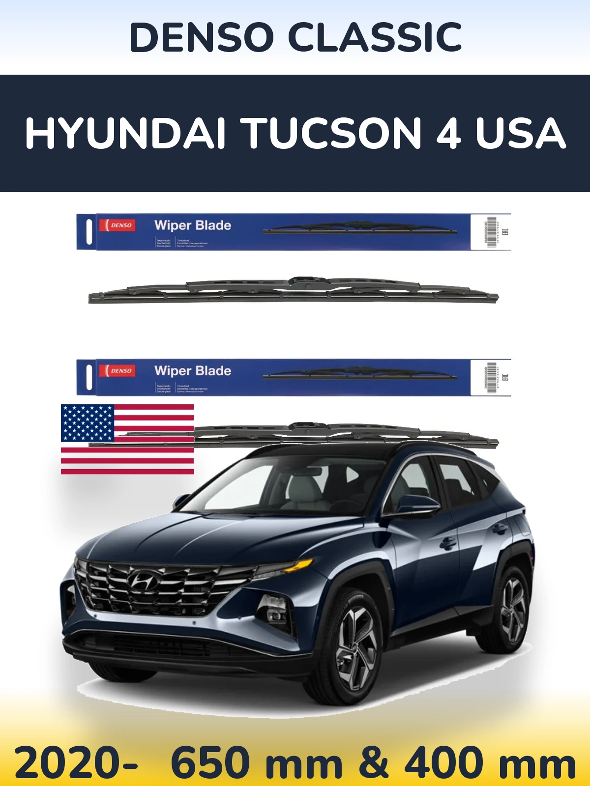 Комплект передніх щіток Denso Classic 650 & 400 мм для Hyundai Tucson 4 USA 2020-2026
