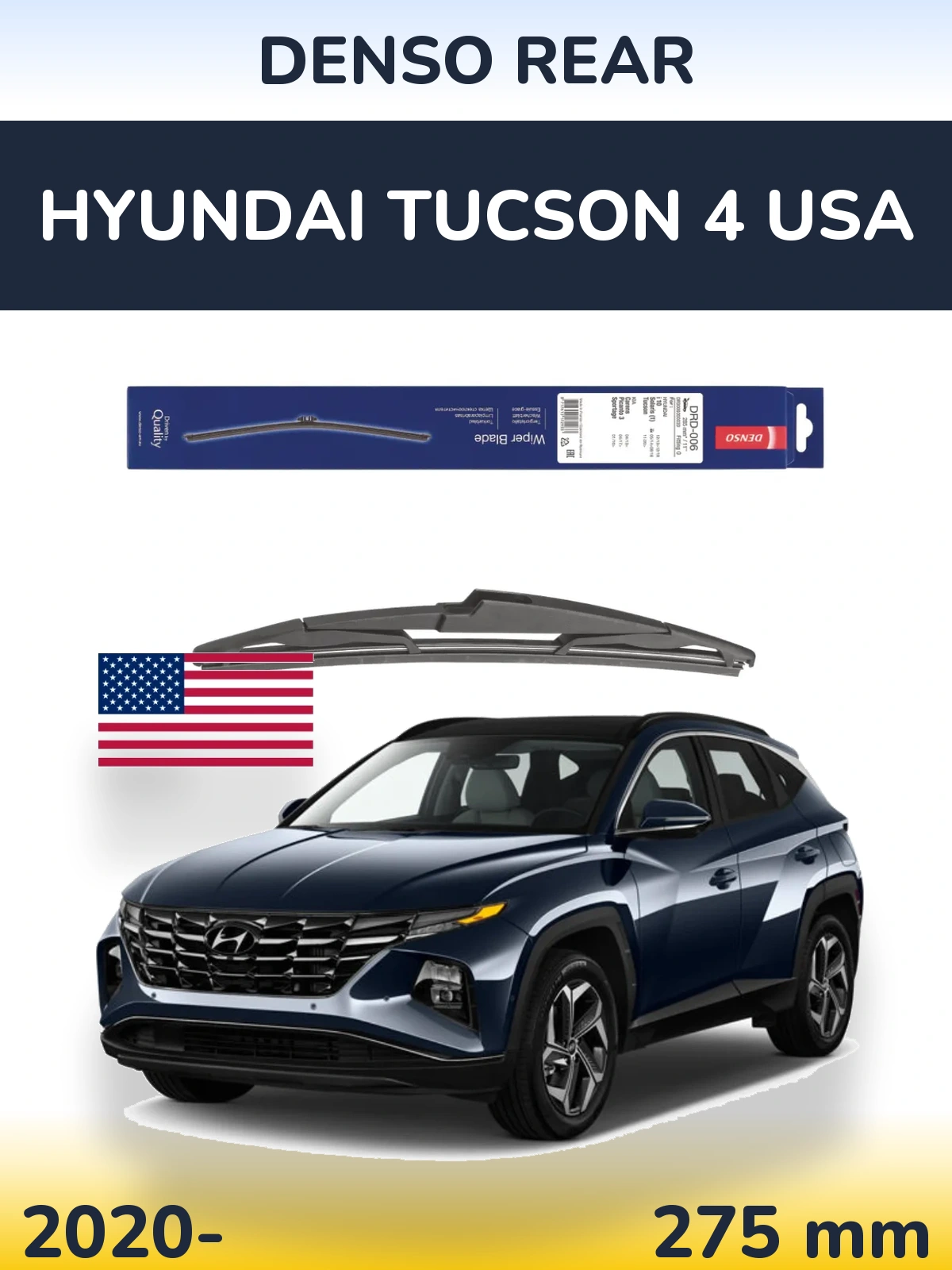 Rear wiper blade Denso Rear 275 mm for Hyundai Tucson 4 USA 2020-2026