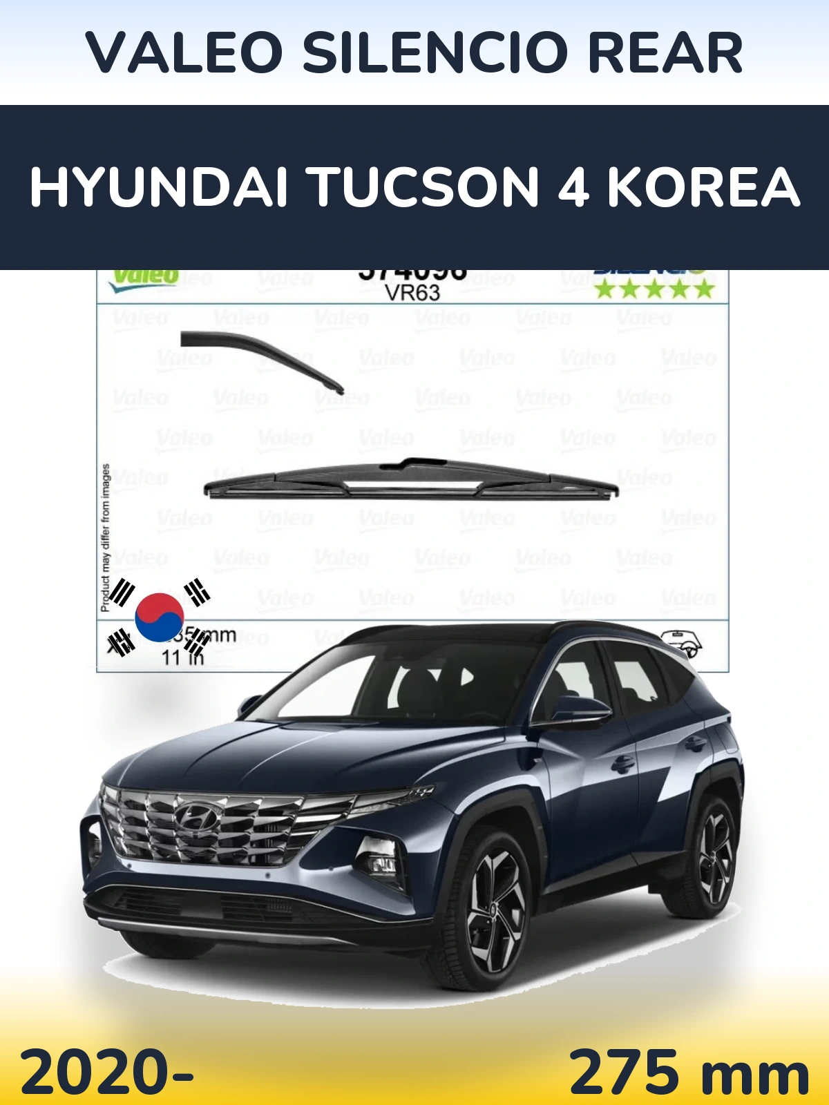 Задня щітка Valeo Silencio Rear 285 мм для Hyundai Tucson 4 Korea 2020-2026