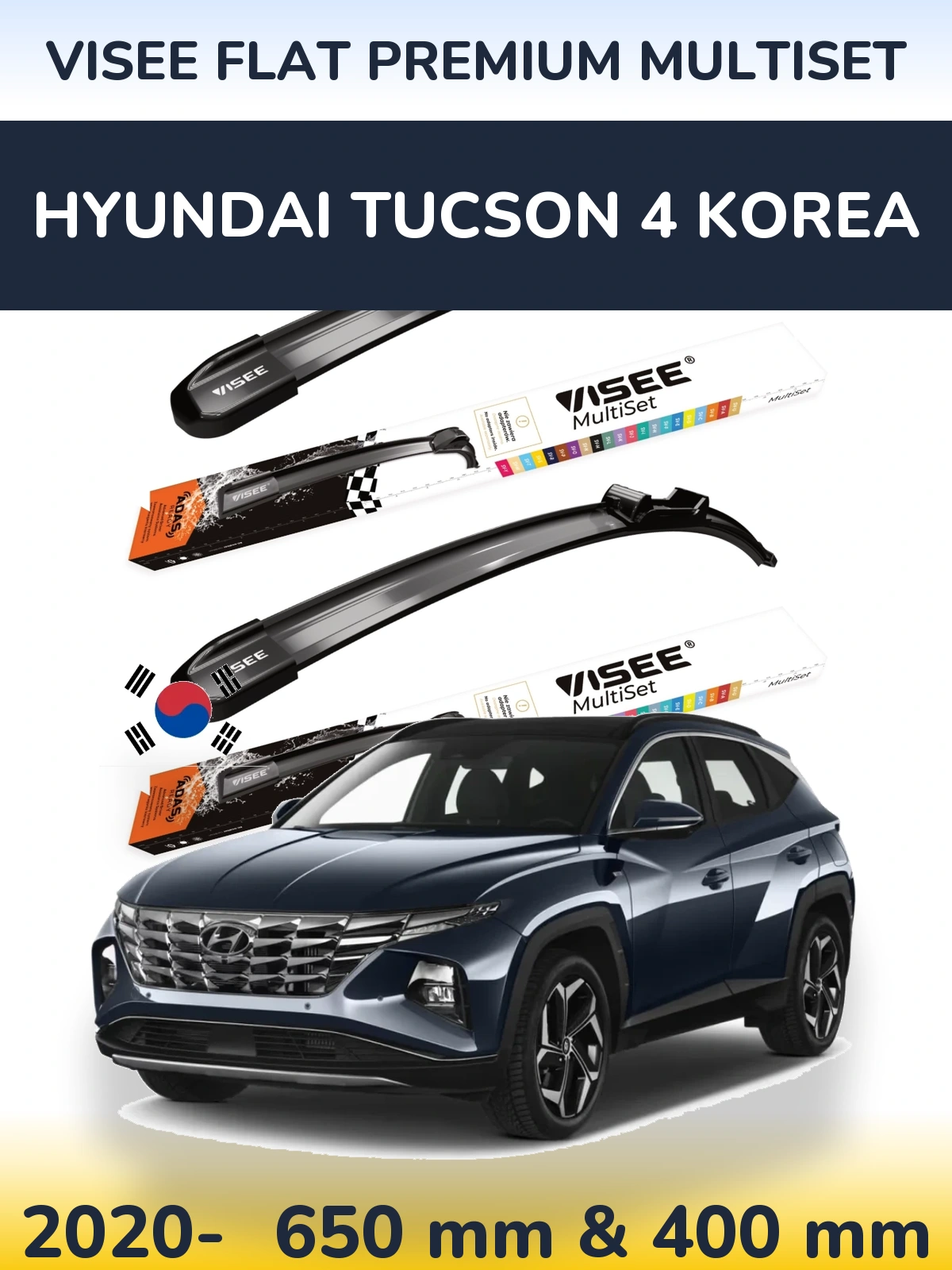 Комплект передніх щіток VISEE FLAT PREMIUM MultiSet 650 & 400 мм для Hyundai Tucson 4 Korea 2020-2026