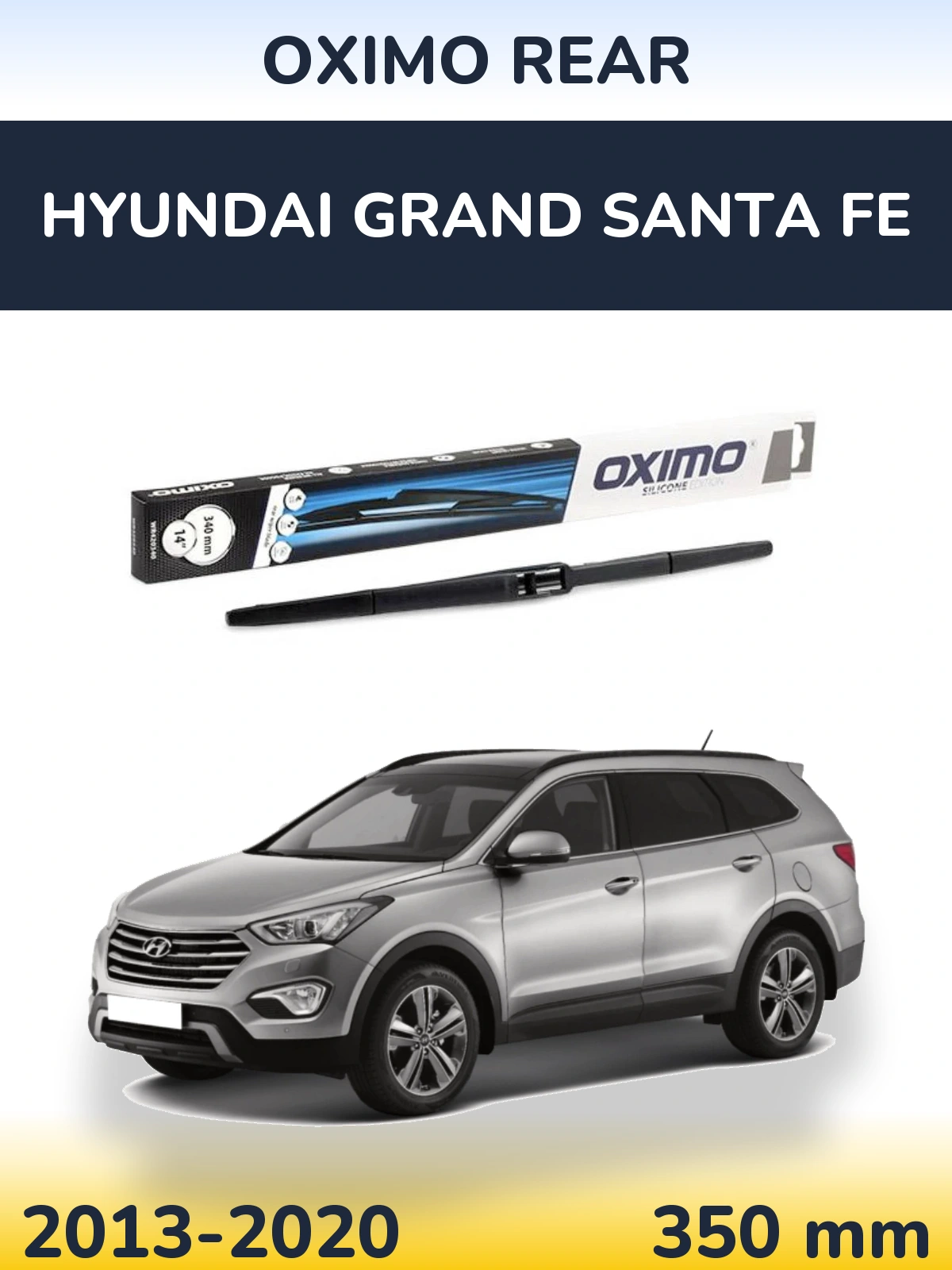 Rear wiper blade Oximo Rear 350 mm for Hyundai Grand Santa Fe 2013-2020