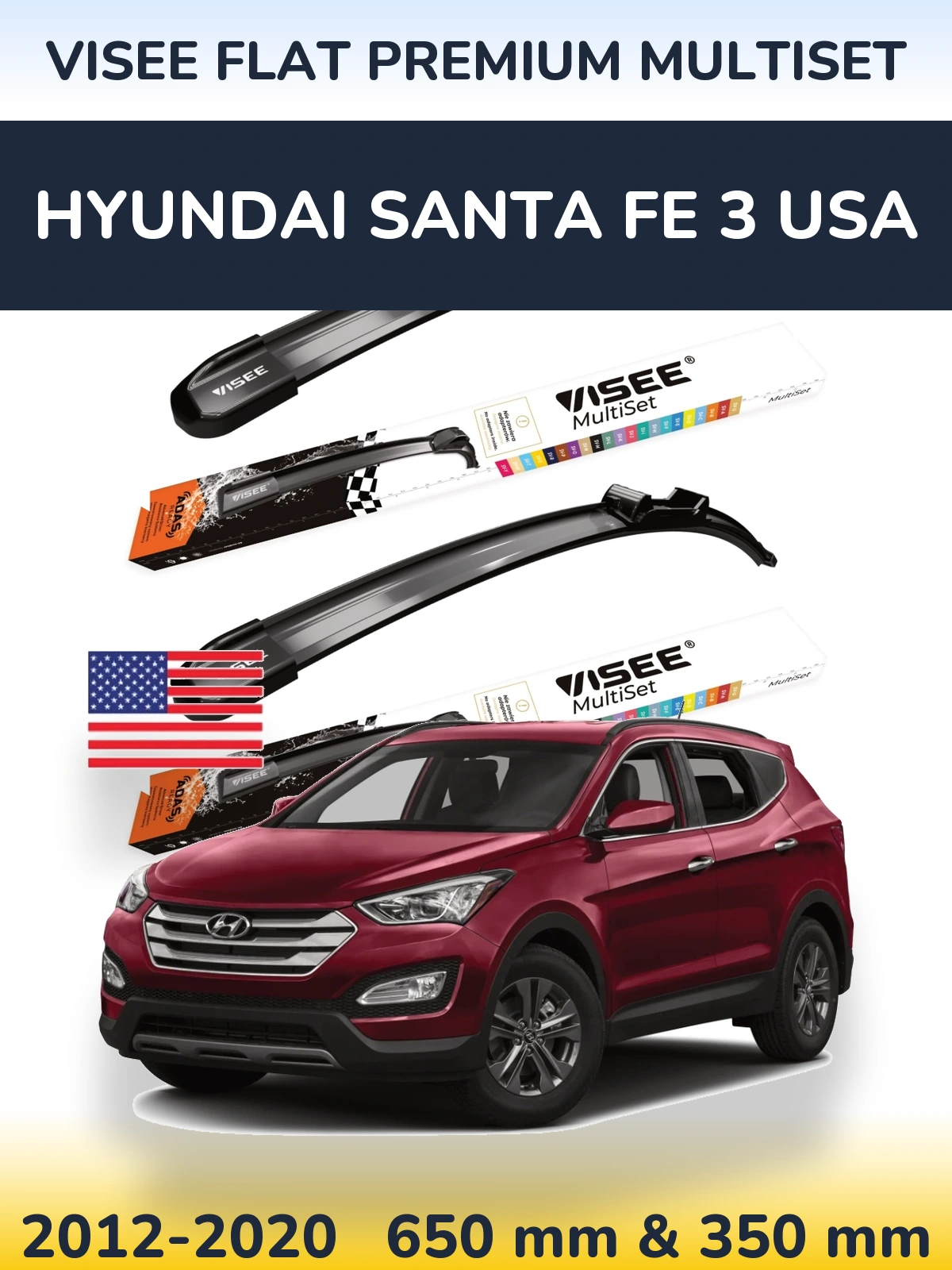 Комплект передніх щіток VISEE FLAT PREMIUM MultiSet 650 & 350 мм для Hyundai Santa Fe 3 USA 2012-2020