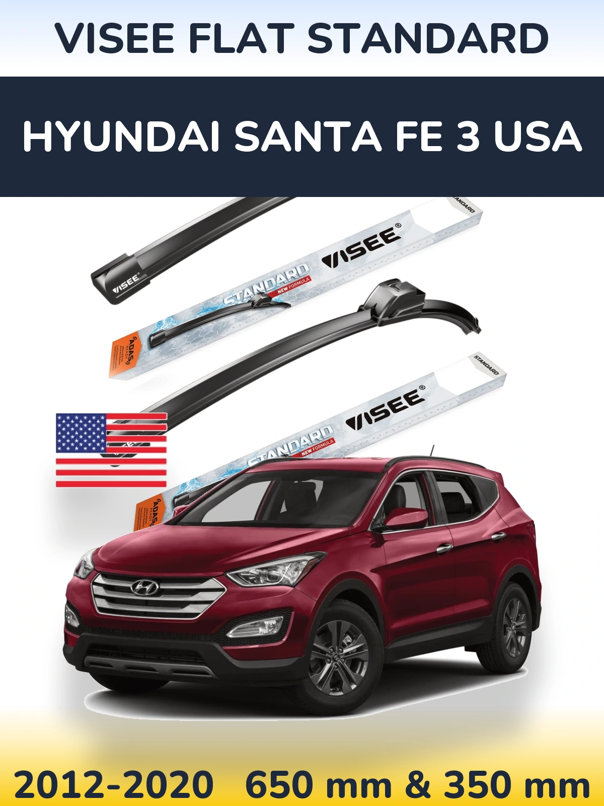 Комплект передніх щіток VISEE FLAT STANDARD 650 & 350 мм для Hyundai Santa Fe 3 USA 2012-2020