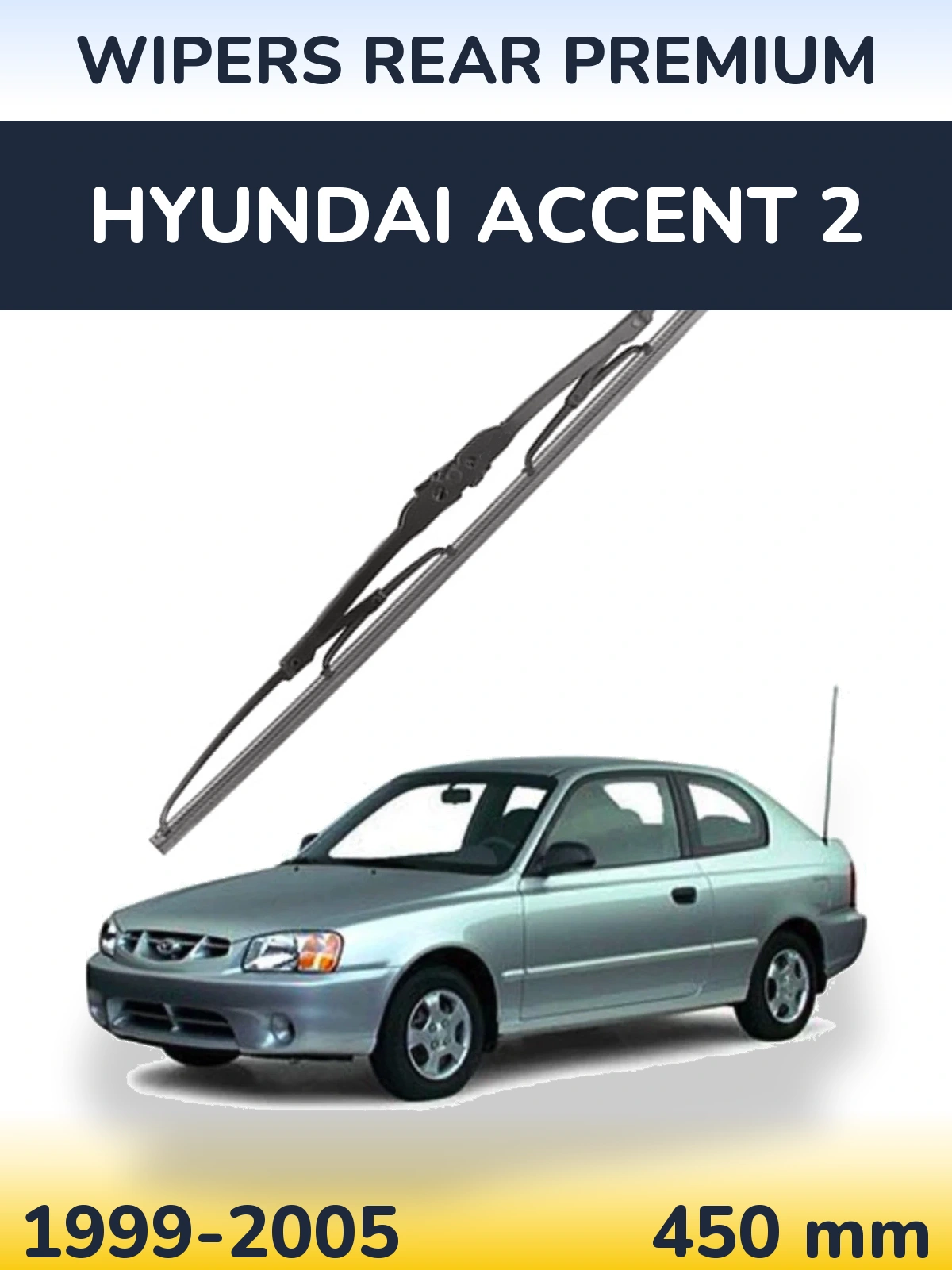 Задний дворник WIPERS REAR PREMIUM 450 мм для Hyundai Accent 2 1999-2005