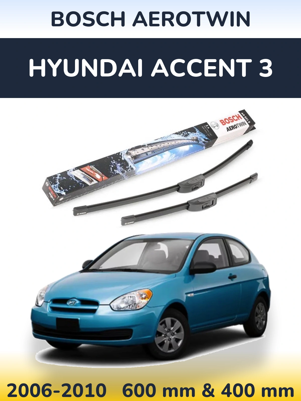 Комплект передних дворников BOSCH AeroTwin 600 & 400 мм для Hyundai Accent 3 2006-2010