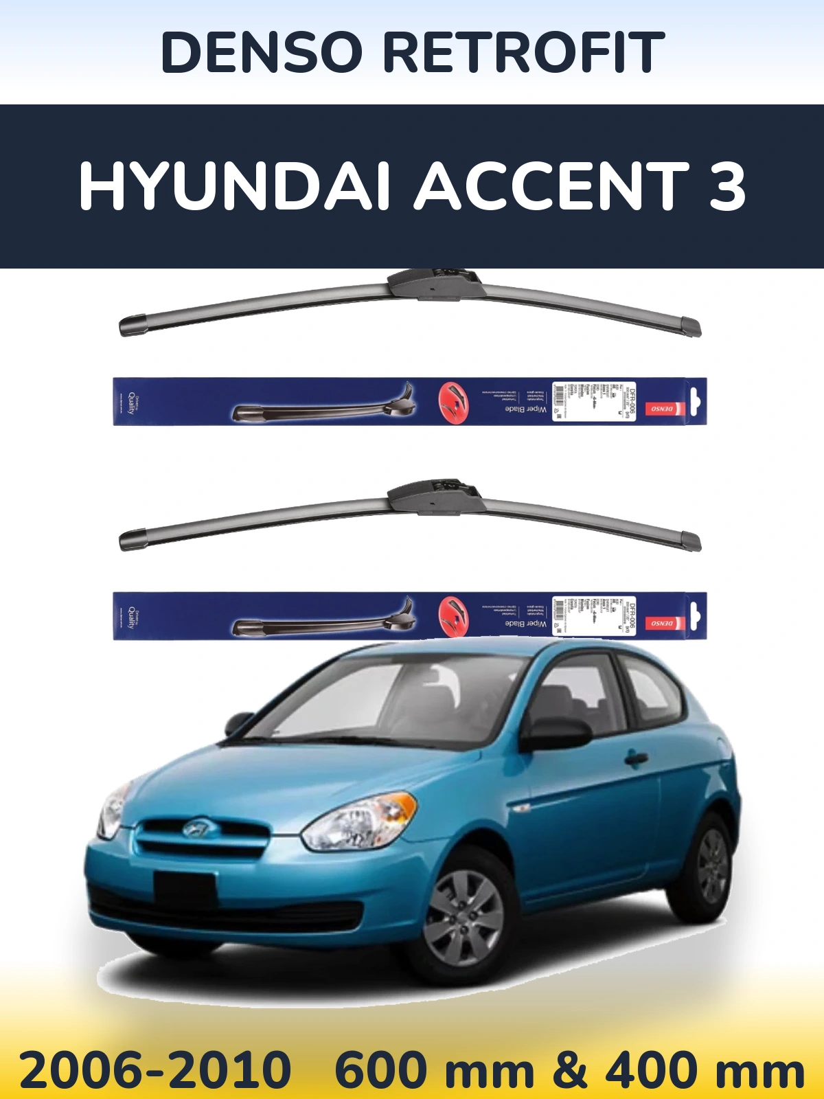 Комплект передних дворников Denso Retrofit 600 & 400 мм для Hyundai Accent 3 2006-2010