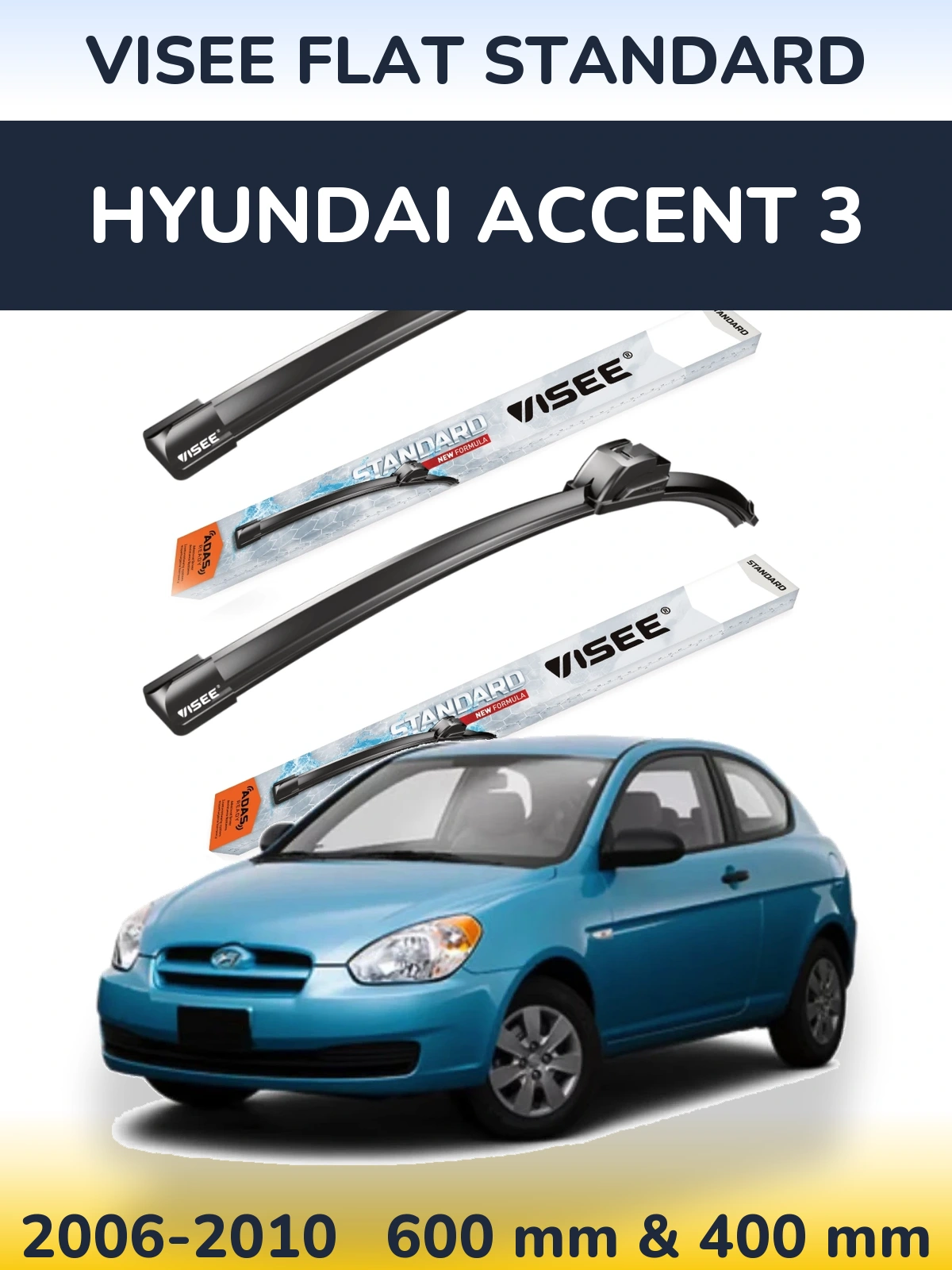 Комплект передних дворников VISEE FLAT STANDARD 600 & 400 мм для Hyundai Accent 3 2006-2010