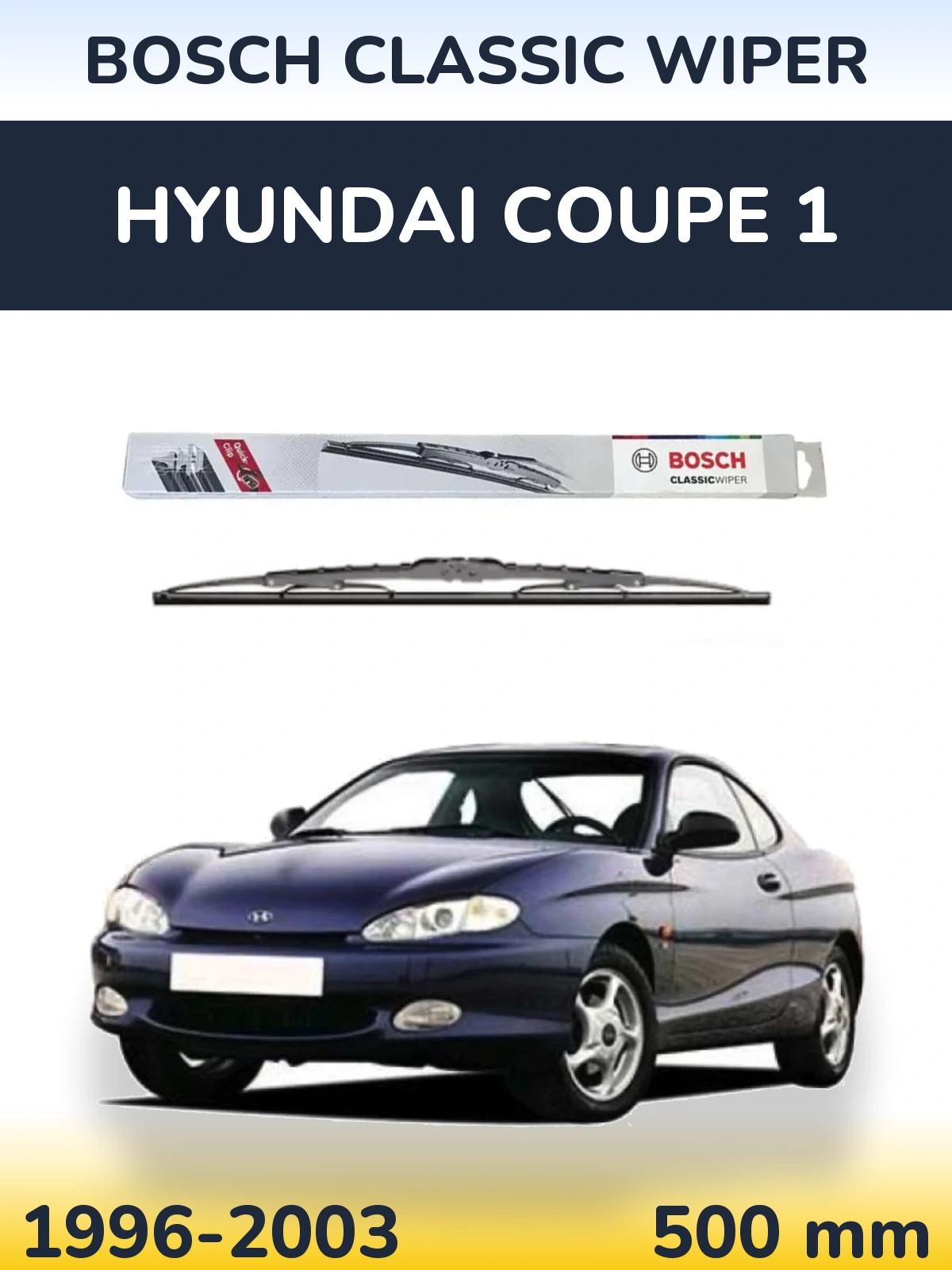 Задня щітка BOSCH Classic Wiper 500 мм для Hyundai Coupe 1 1996-2003