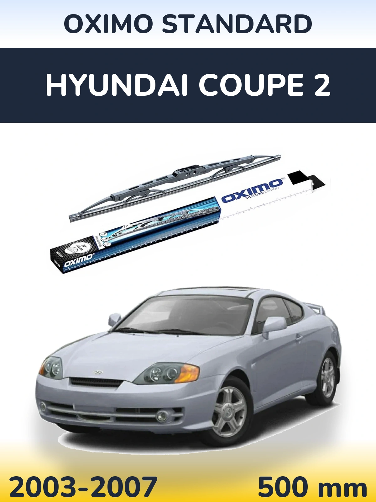 Задний дворник Oximo Standard 500 мм для Hyundai Coupe 2 2003-2007