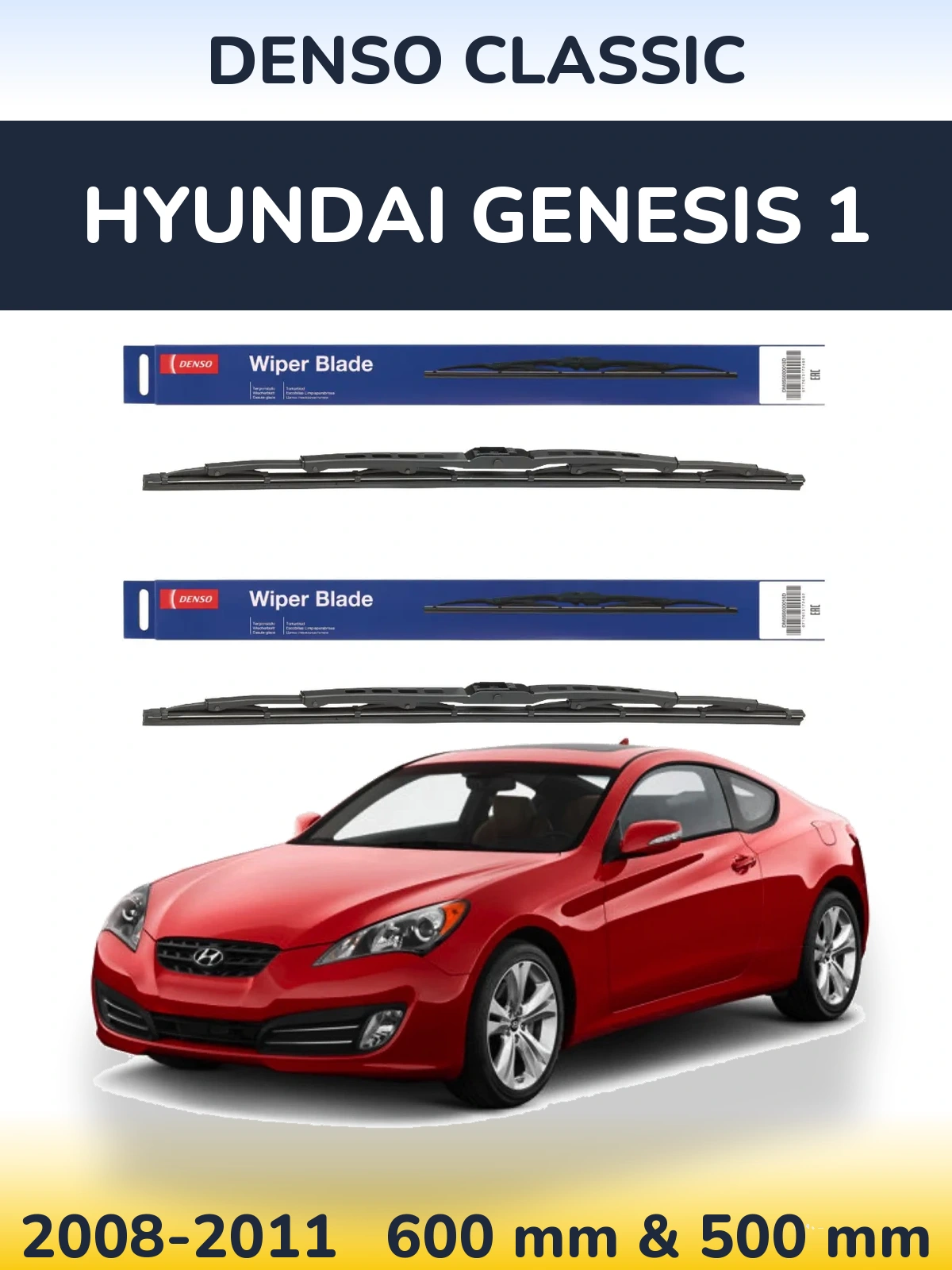 Комплект передних дворников Denso Classic 600 & 500 мм для Hyundai Genesis 1 2008-2011