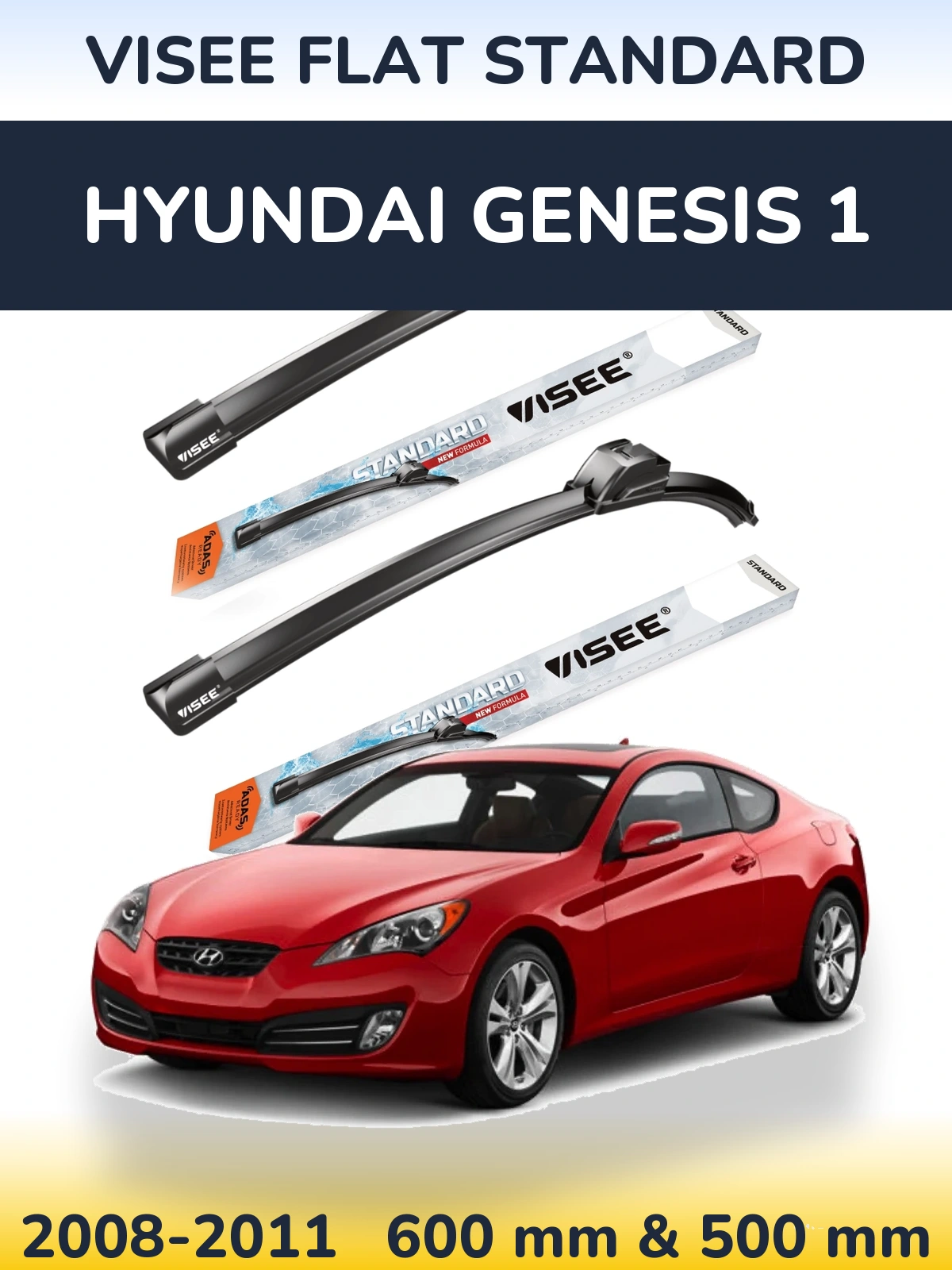 Комплект передних дворников VISEE FLAT STANDARD 600 & 500 мм для Hyundai Genesis 1 2008-2011