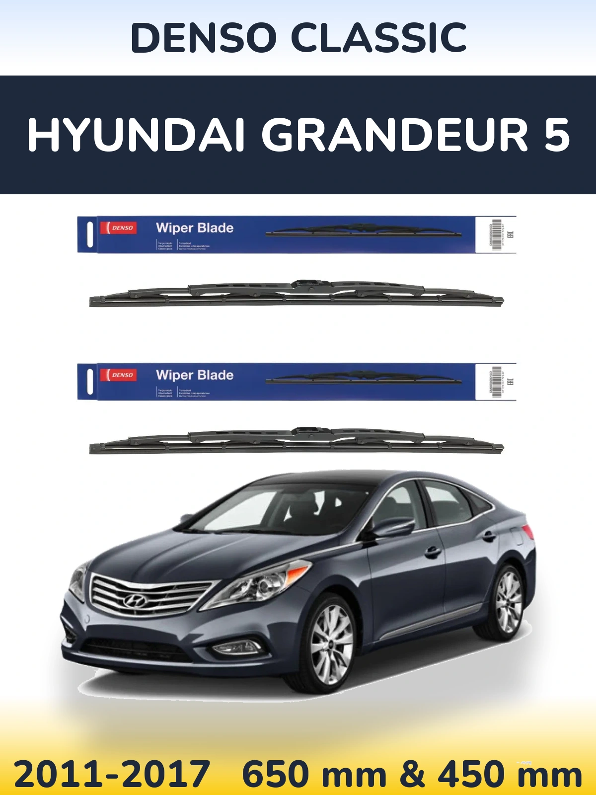 Комплект передних дворников Denso Classic 650 & 450 мм для Hyundai Grandeur 5 2011-2017