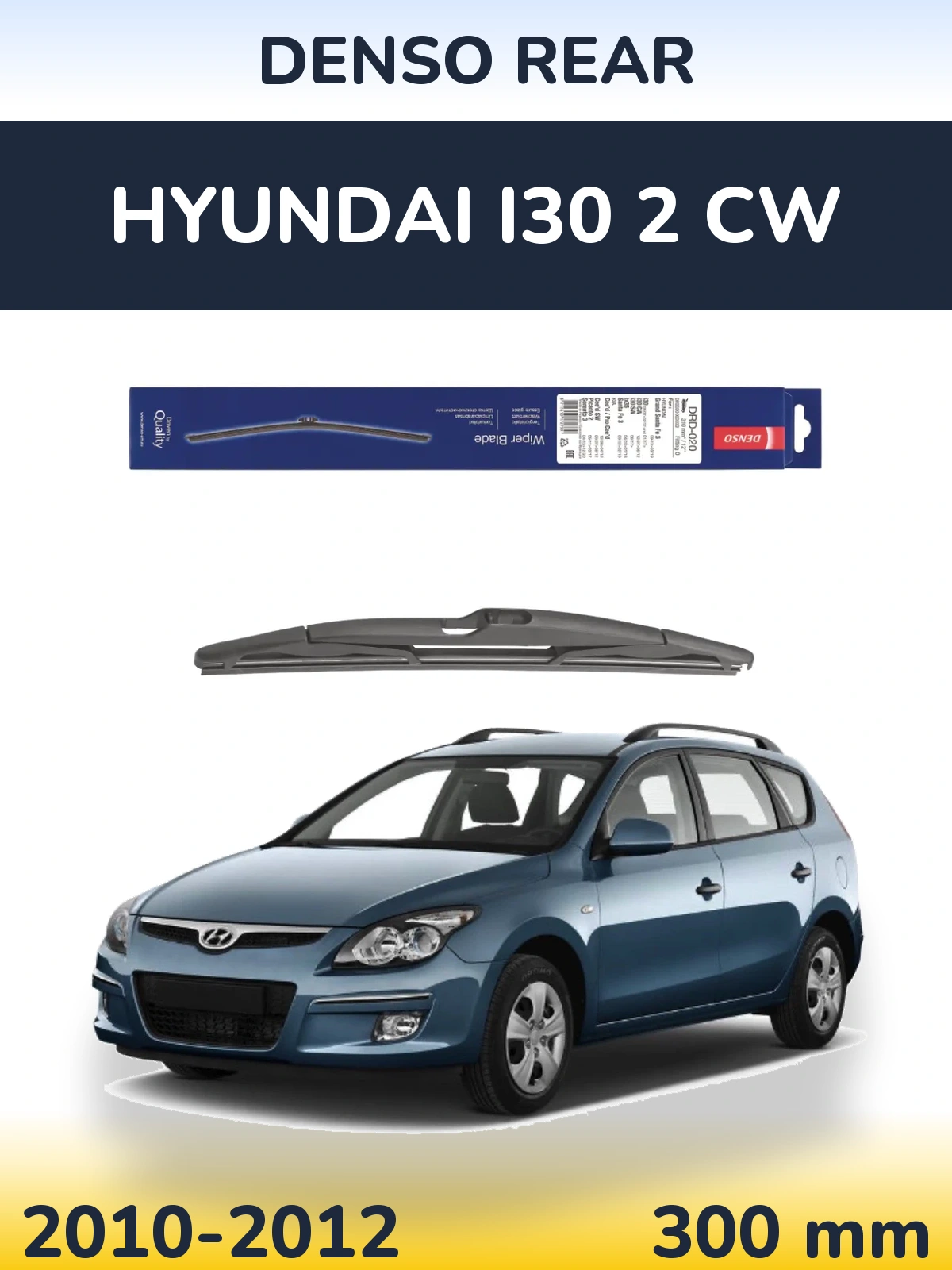 Rear wiper blade Denso Rear 310 mm for Hyundai i30 2 CW 2010-2012