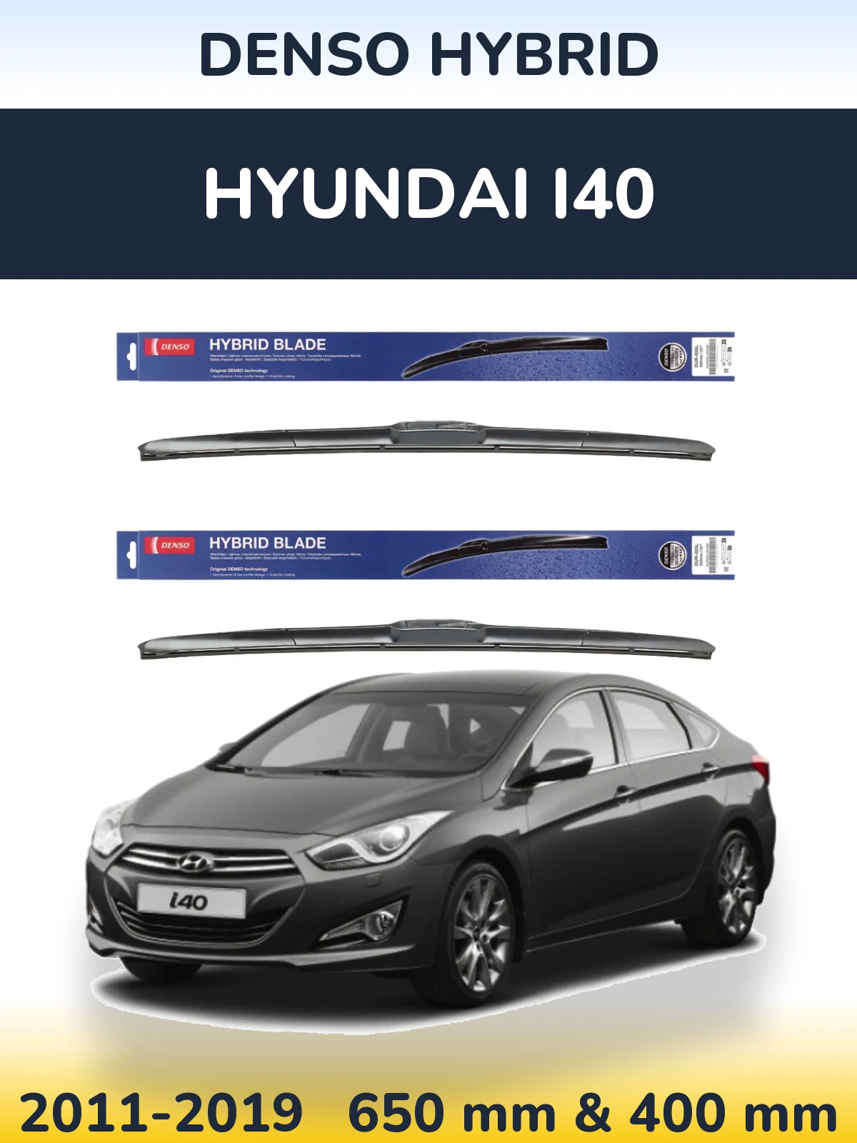 Комплект передних дворников Denso Hybrid 650 & 400 мм для Hyundai i40 2011-2019