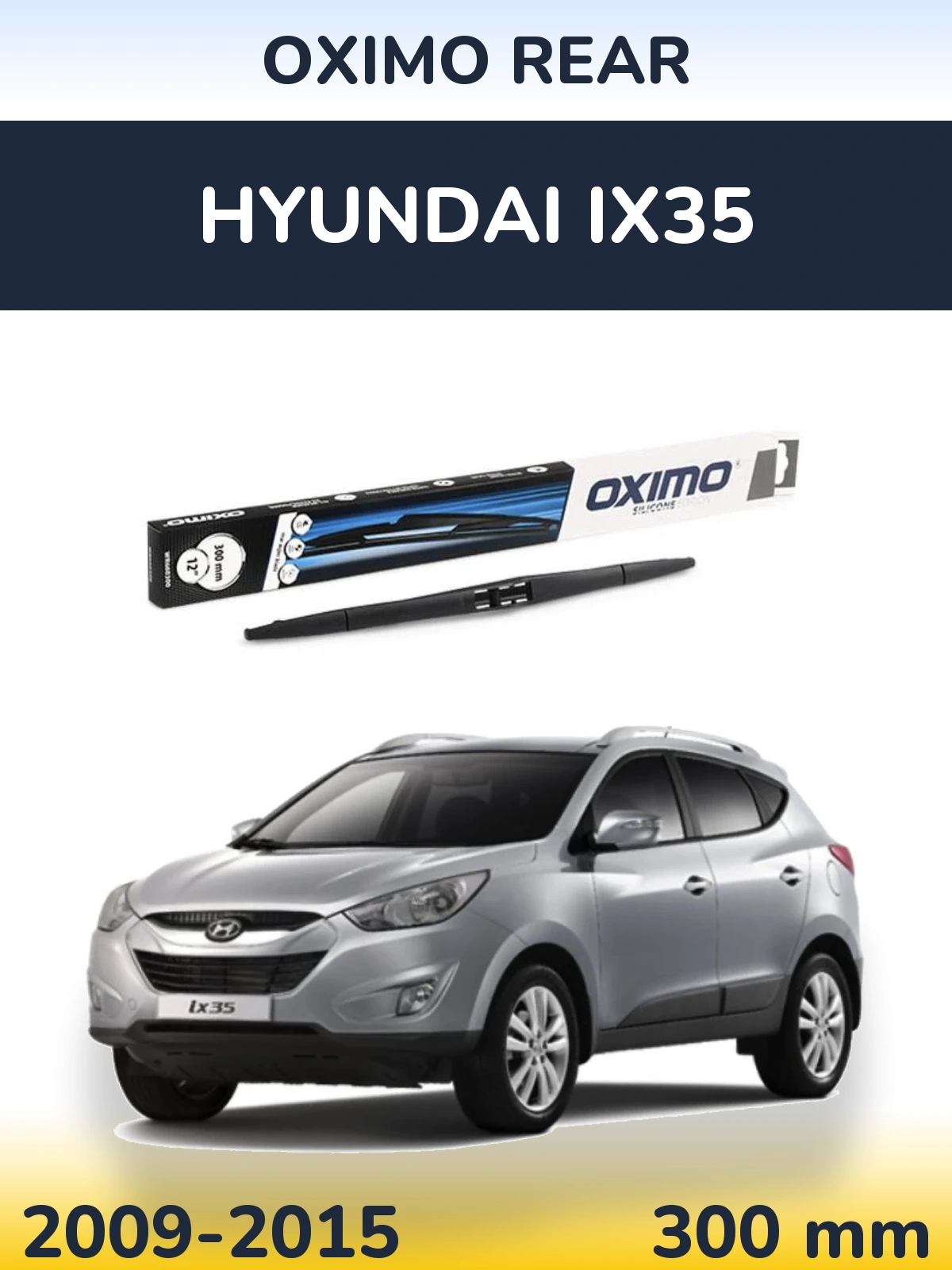Задний дворник Oximo Rear 300 мм для Hyundai ix35 2009-2015