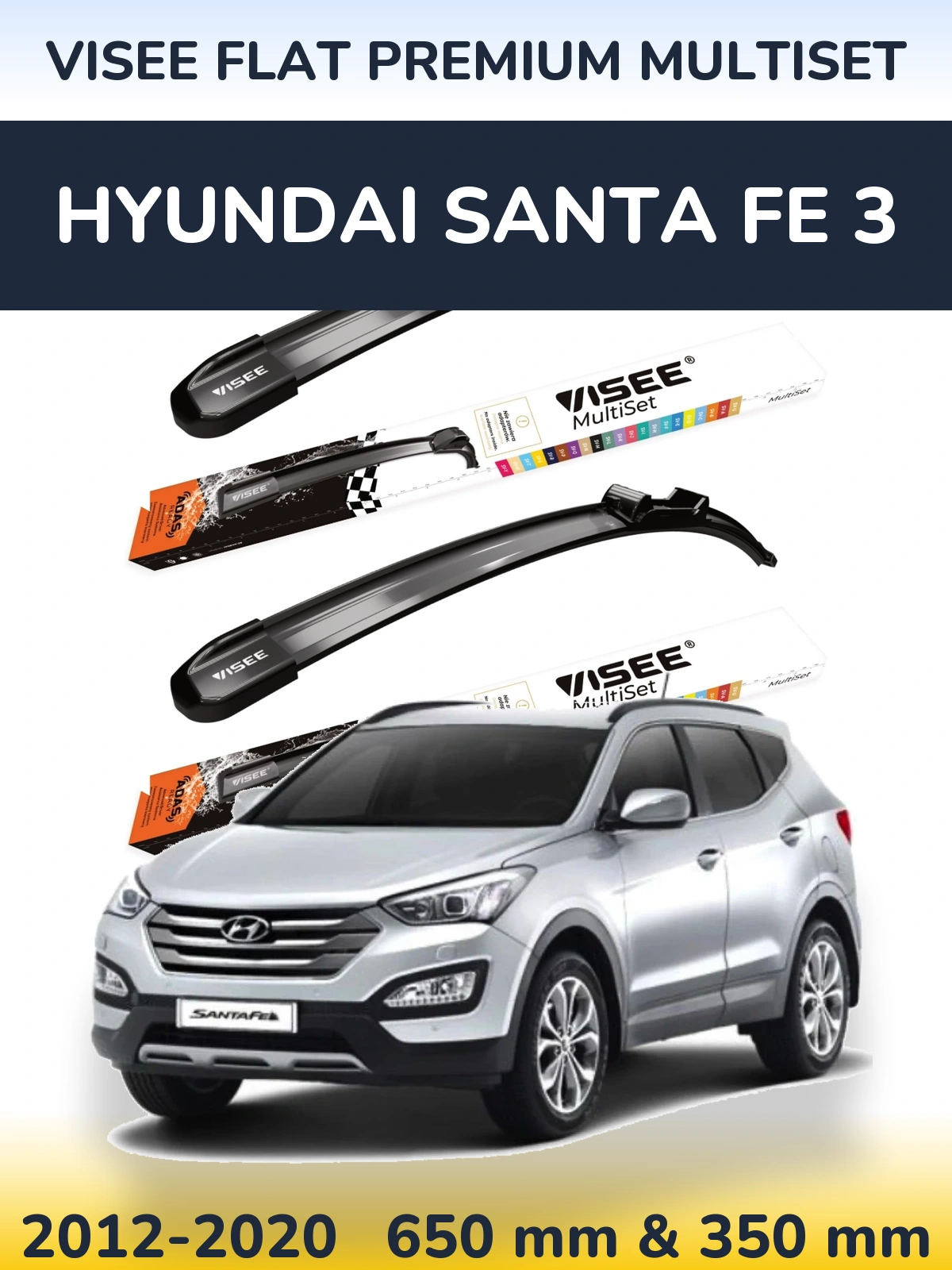 Комплект передніх щіток VISEE FLAT PREMIUM MultiSet 650 & 350 мм для Hyundai Santa Fe 3 2012-2020