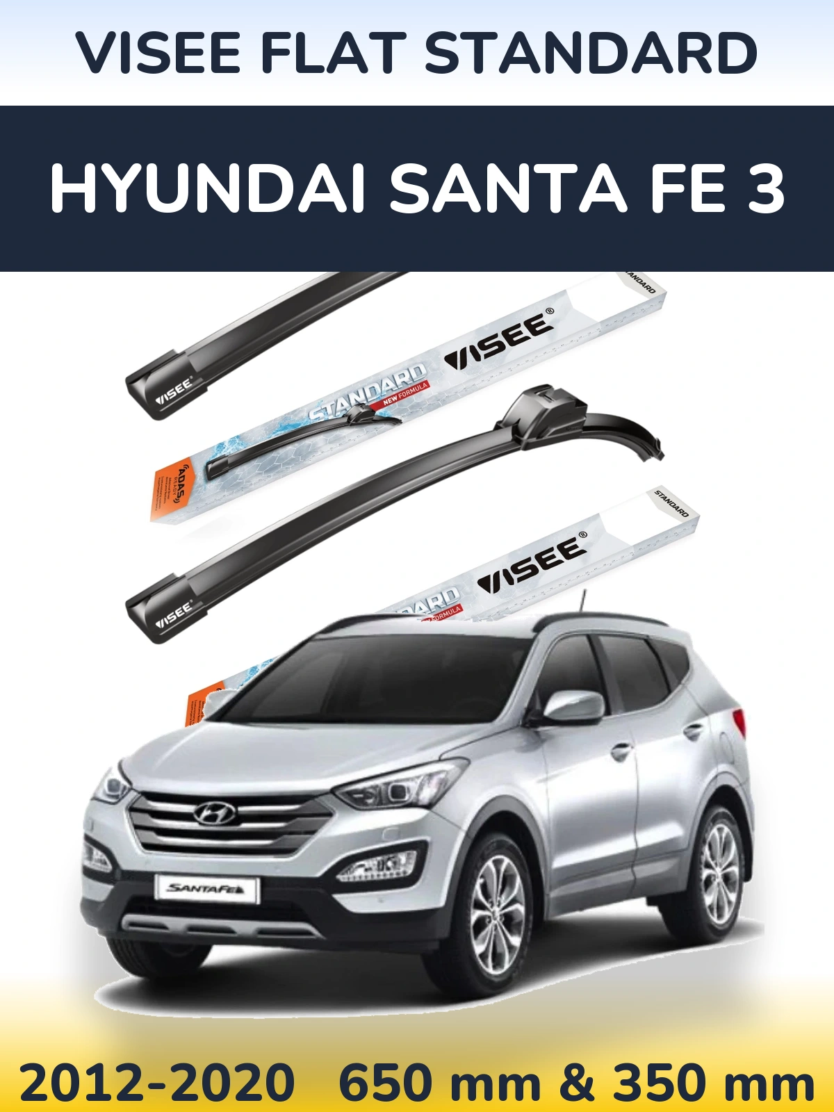 Комплект передніх щіток VISEE FLAT STANDARD 650 & 350 мм для Hyundai Santa Fe 3 2012-2020