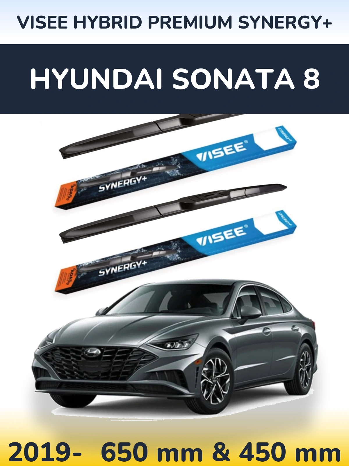 Комплект передних дворников VISEE HYBRID PREMIUM SYNERGY+ 650 & 450 мм для Hyundai Sonata 8 2019-2026