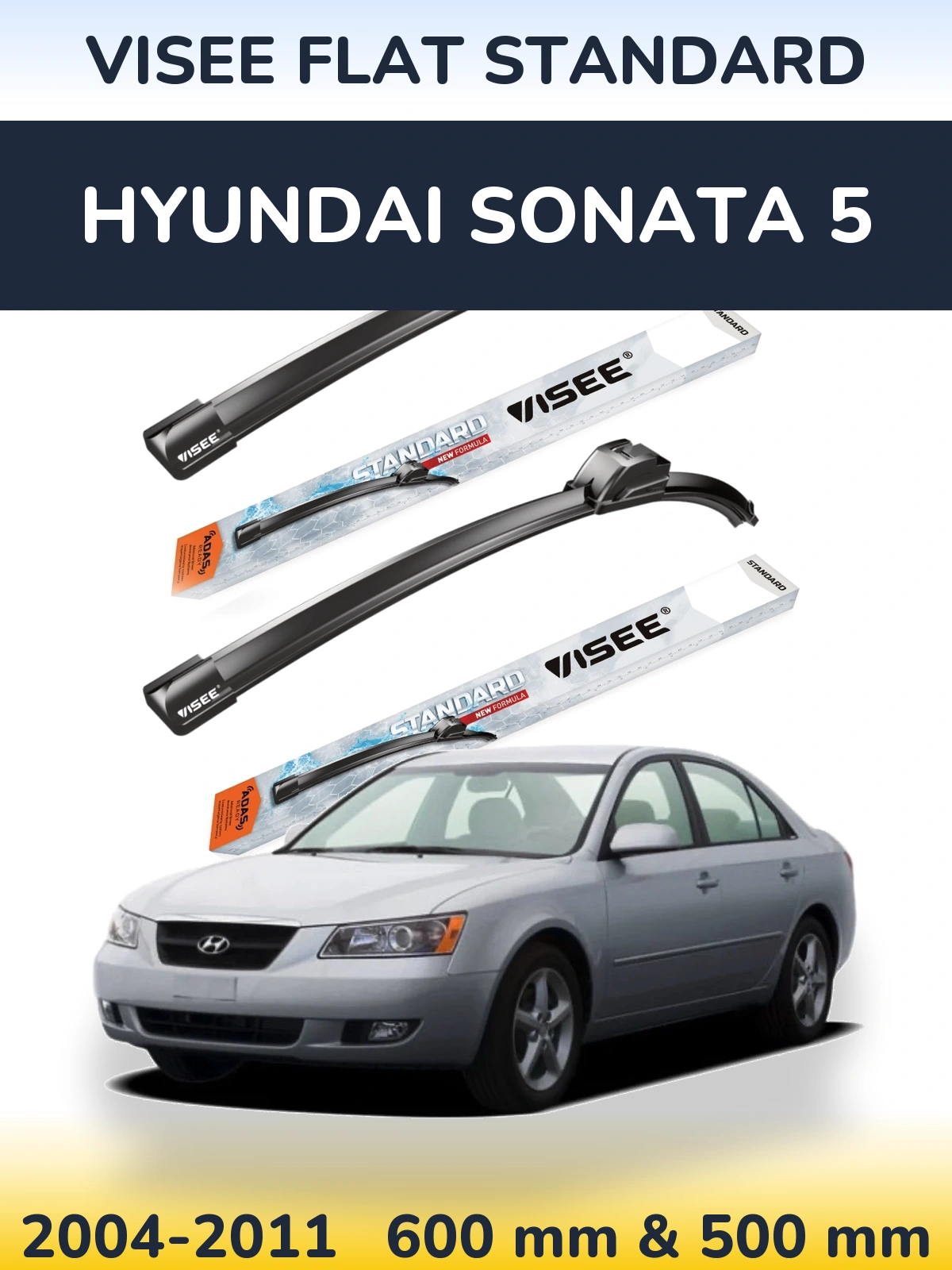Комплект передних дворников VISEE FLAT STANDARD 600 & 500 мм для Hyundai Sonata 5 2004-2011