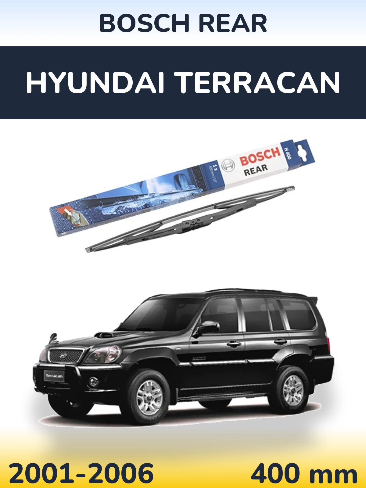 Задний дворник BOSCH Rear 400 мм для Hyundai Terracan 2001-2006