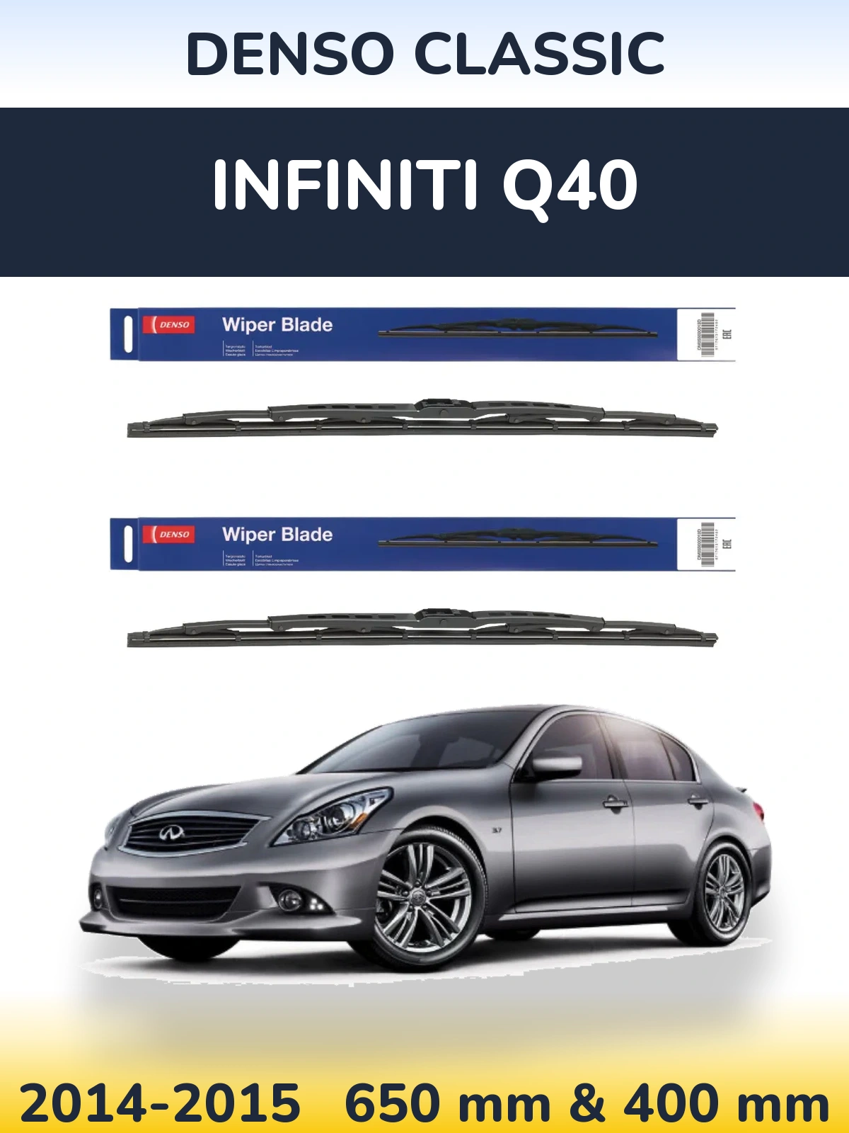 Комплект передних дворников Denso Classic 650 & 400 мм для Infiniti Q40 2014-2015