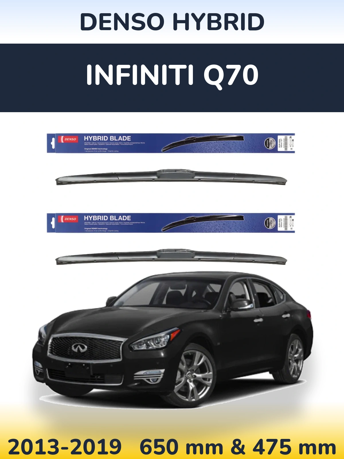 Front wiper blade set Denso Hybrid 650 & 475 mm for Infiniti Q70 2013-2019
