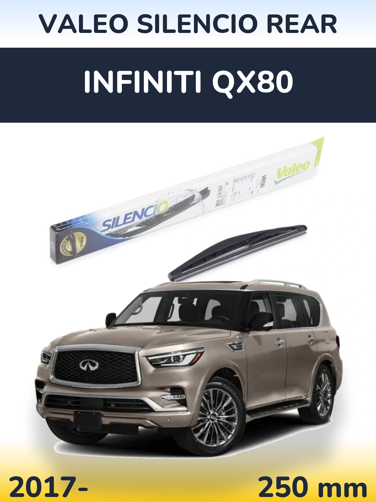 Задня щітка Valeo Silencio Rear 240 мм для Infiniti QX80 2017-2026