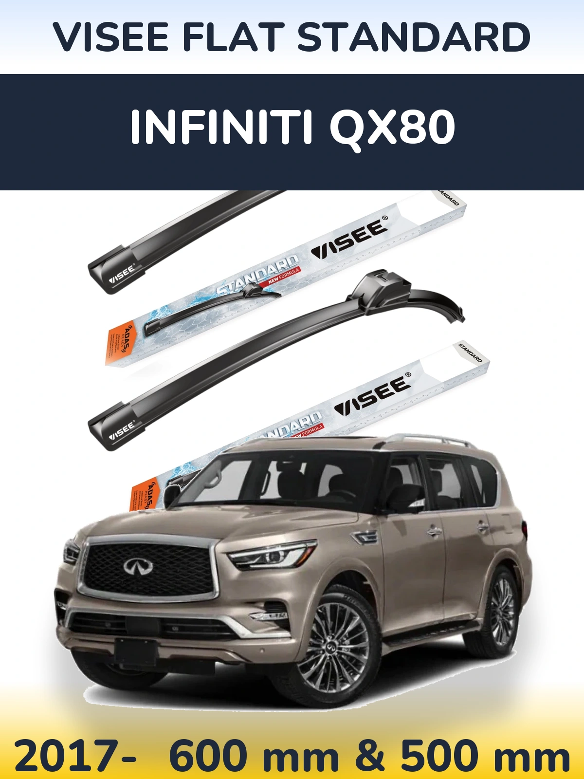 Комплект передніх щіток VISEE FLAT STANDARD 600 & 500 мм для Infiniti QX80 2017-2026