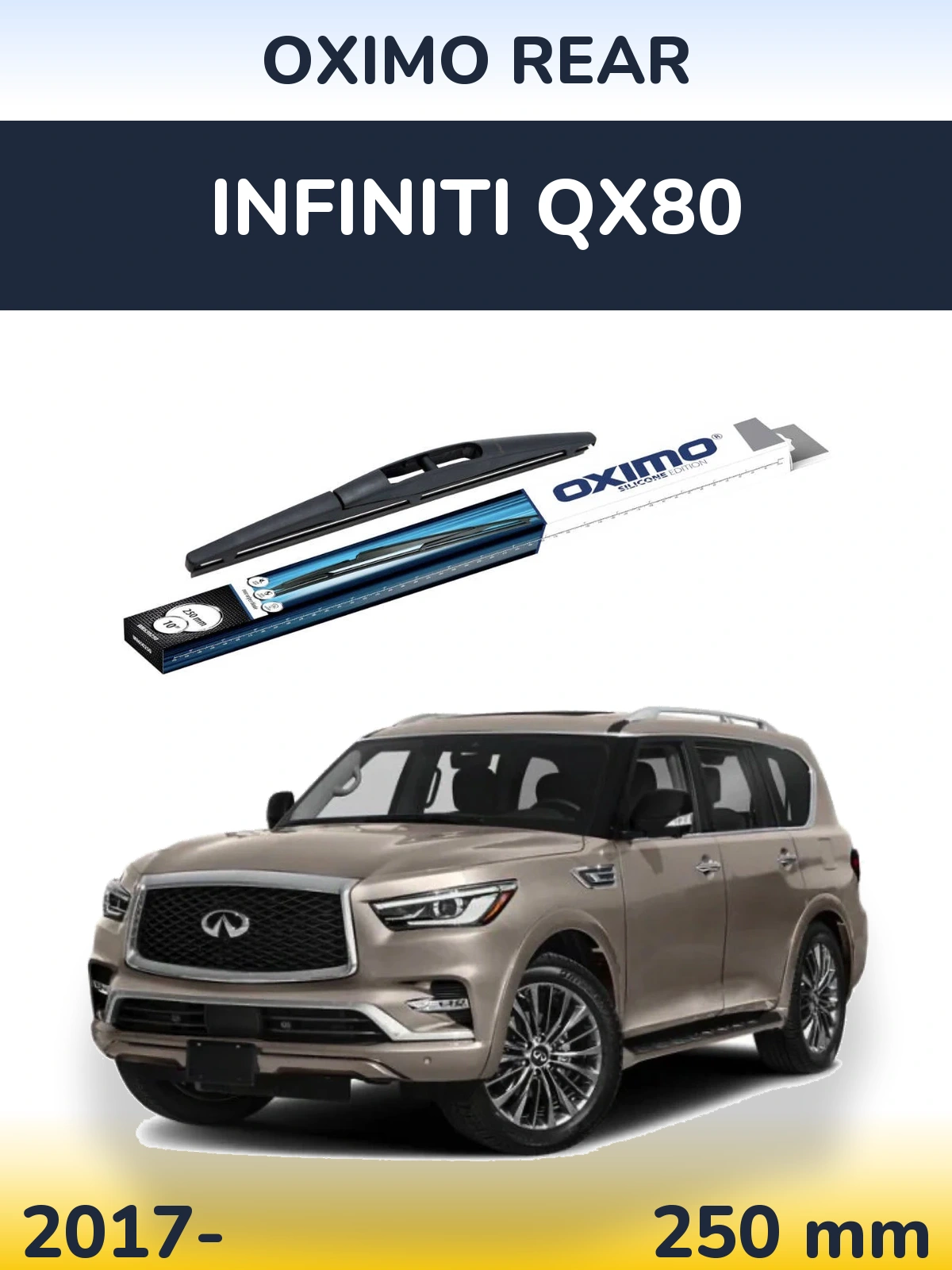 Задня щітка Oximo Rear 250 мм для Infiniti QX80 2017-2026