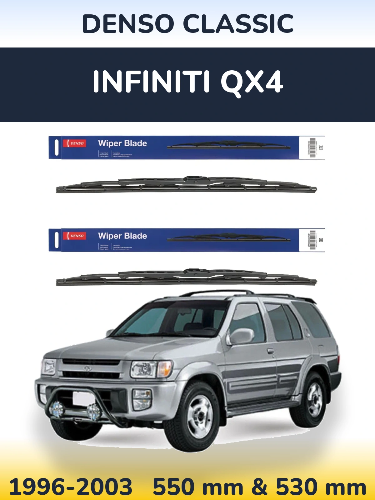Front wiper blade set Denso Classic 550 & 530 mm for Infiniti QX4 1996-2003