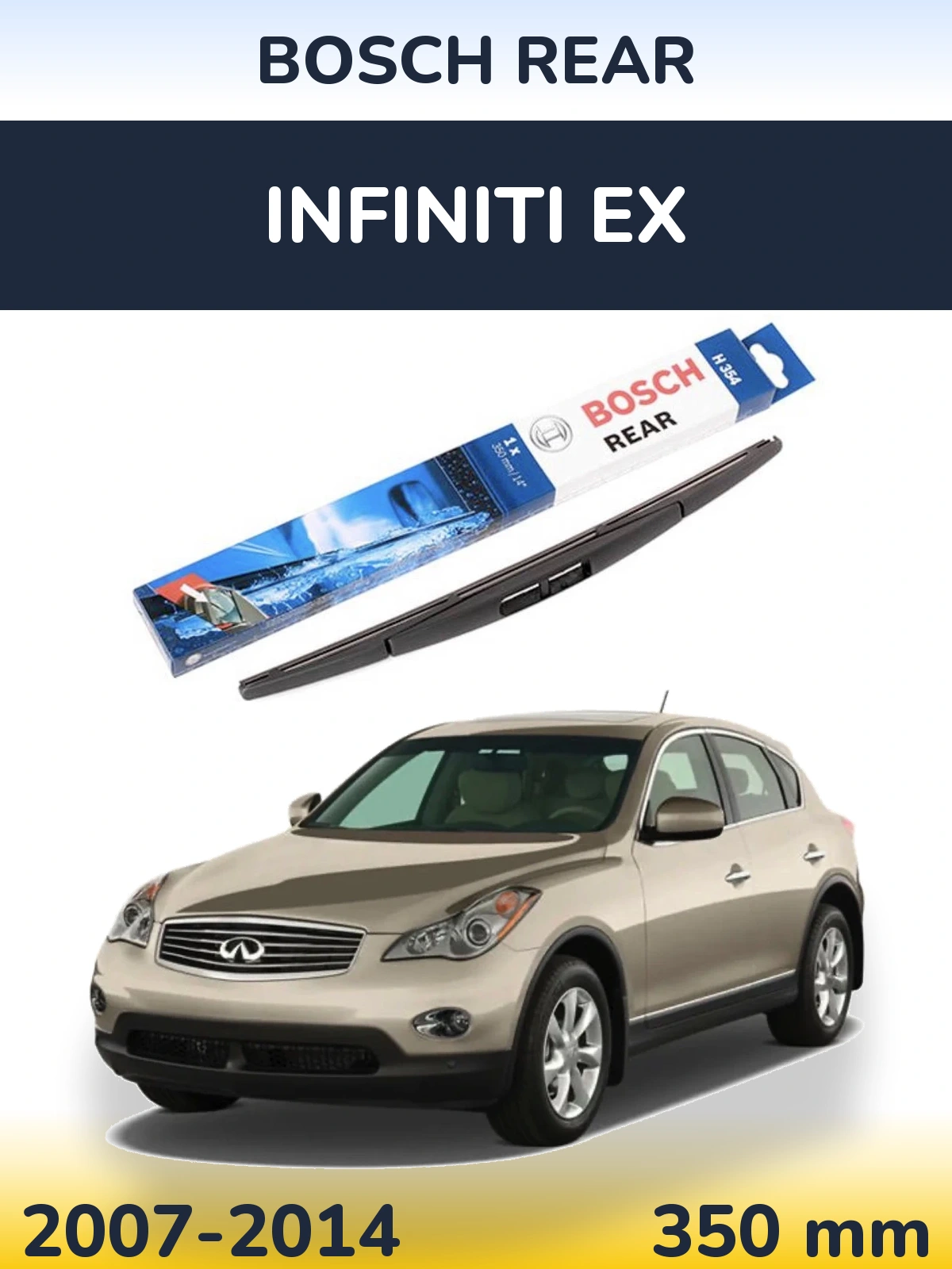 Rear wiper blade BOSCH Rear 350 mm for Infiniti EX 2007-2014