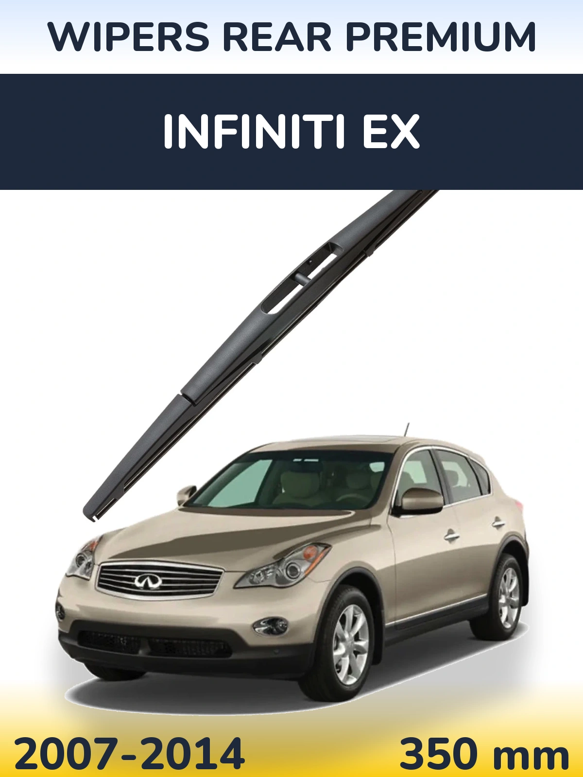 Задня щітка WIPERS REAR PREMIUM 350 мм для Infiniti EX 2007-2014