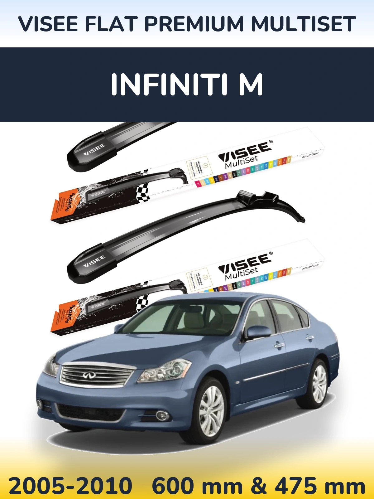 Комплект передних дворников VISEE FLAT PREMIUM MultiSet 600 & 475 мм для Infiniti M 2005-2010